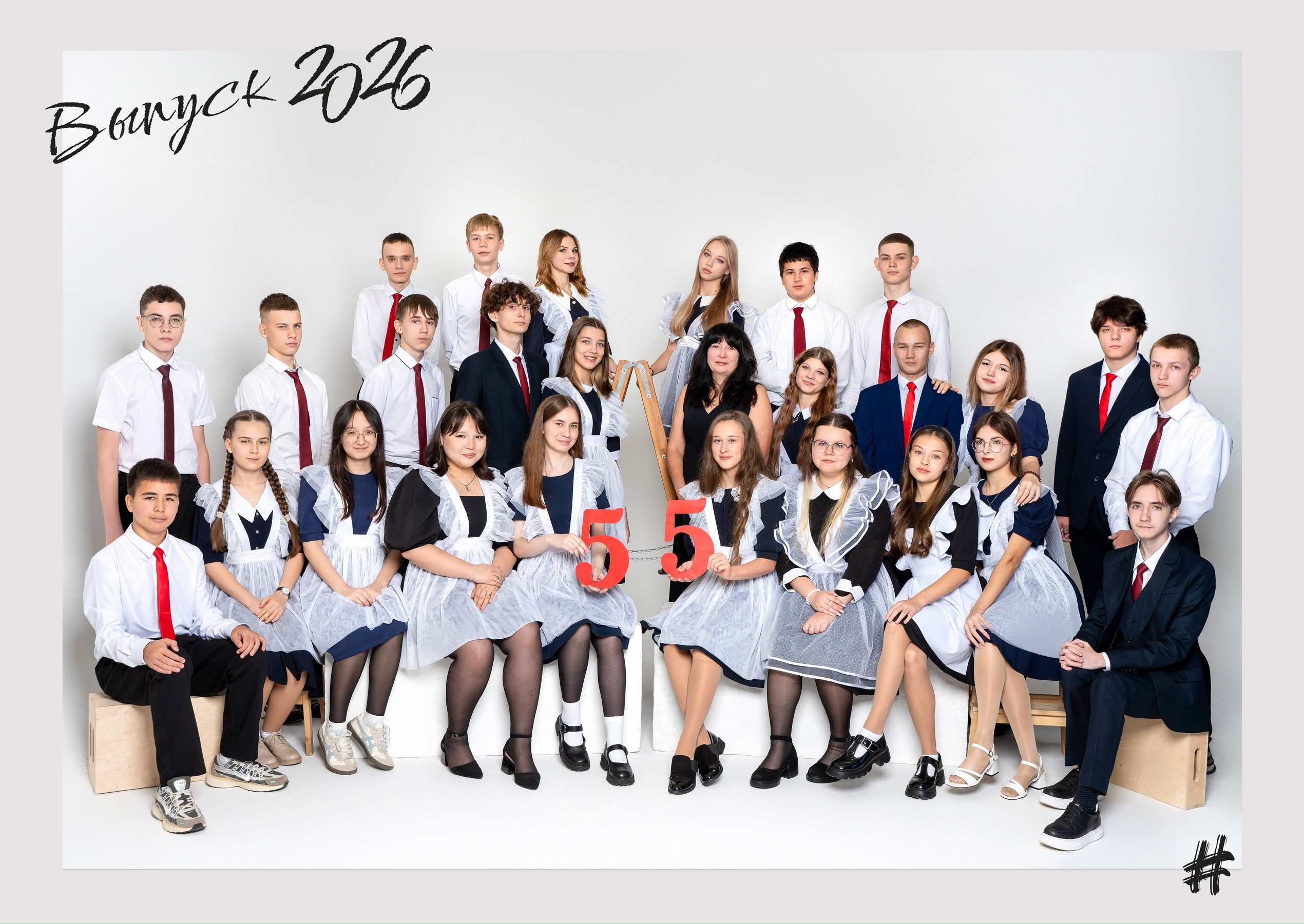 9 — 11 классы. Фотографы в г. Астрахань Сергей и Елена Бовтуновы