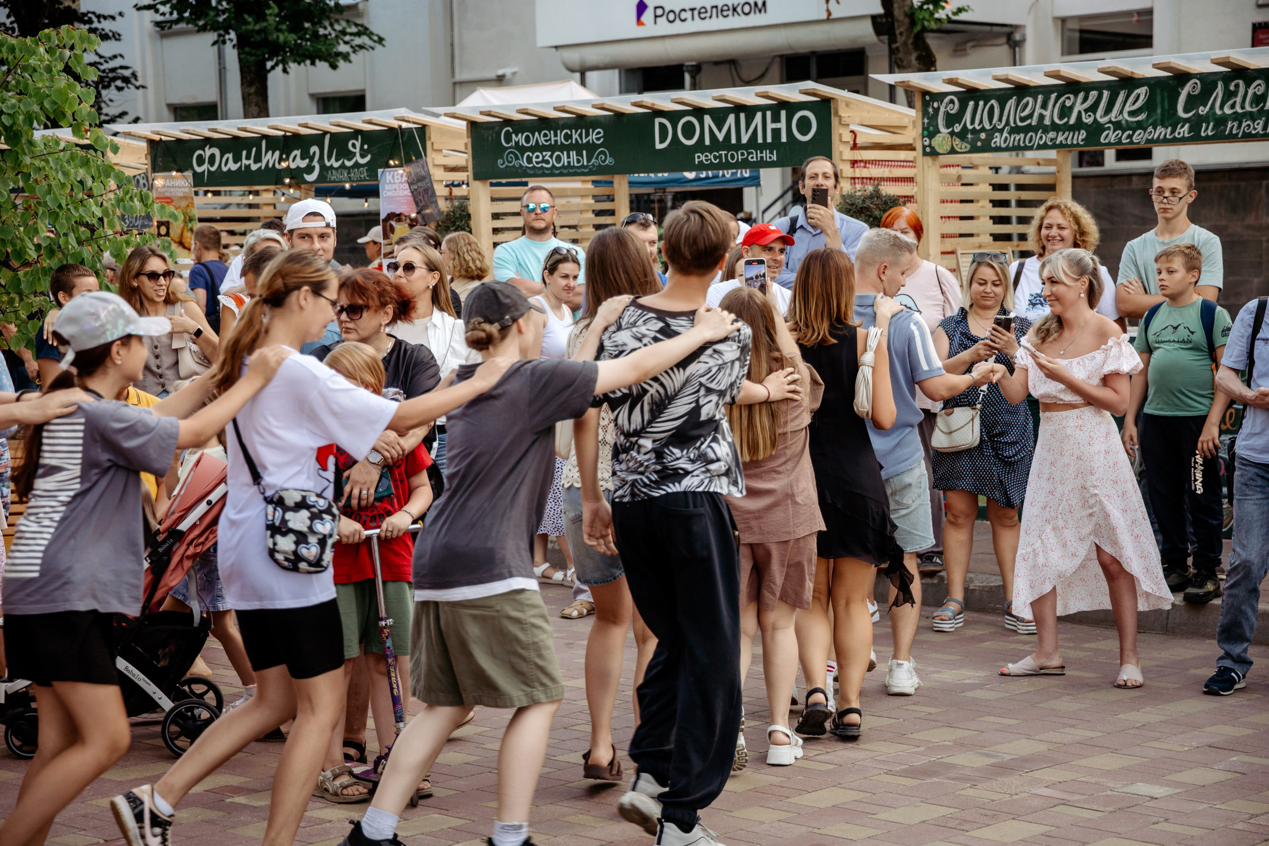 Фестиваль смоленской кухни ЛУКОВ ФЕСТ 2025. Главная