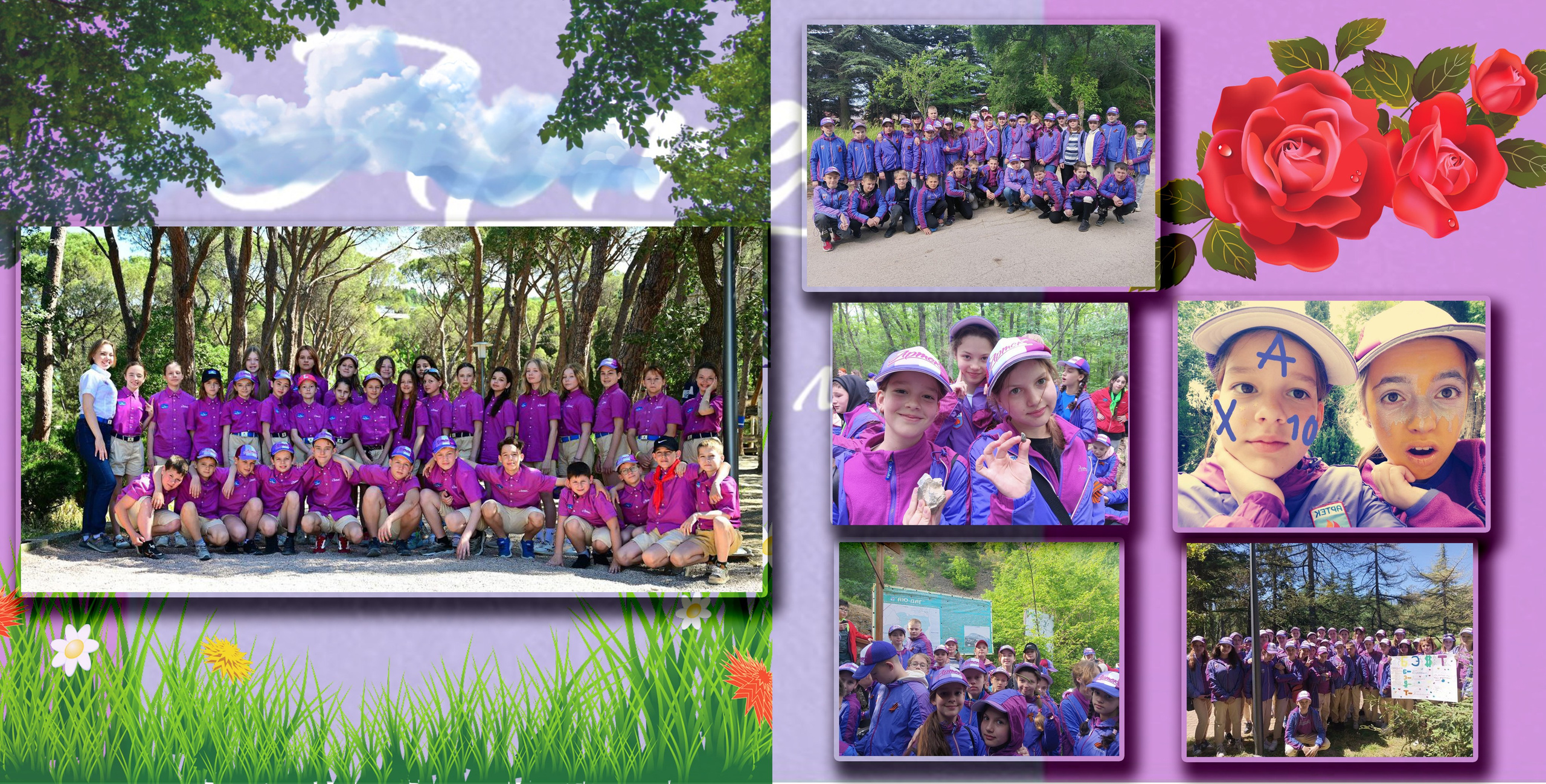 Соня Артек. Семейный детский фотограф в Красноярске Скачкова Юлия