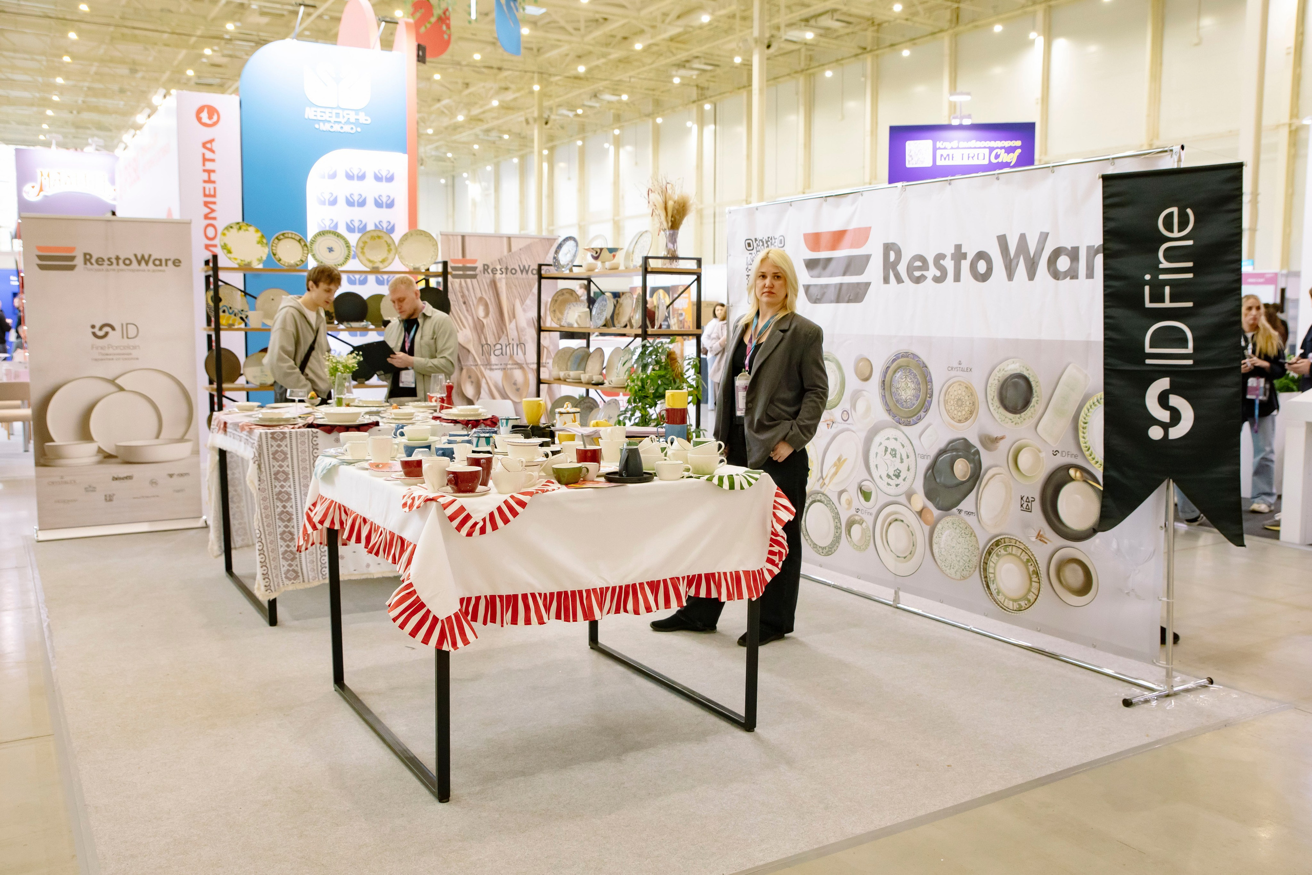 Выставка Coffee Tea Cacao Expo + HORECA Expo 2026, Тимирязев Центр. Профессиональный фотограф в Москве | Заказать фотосессию и съемку