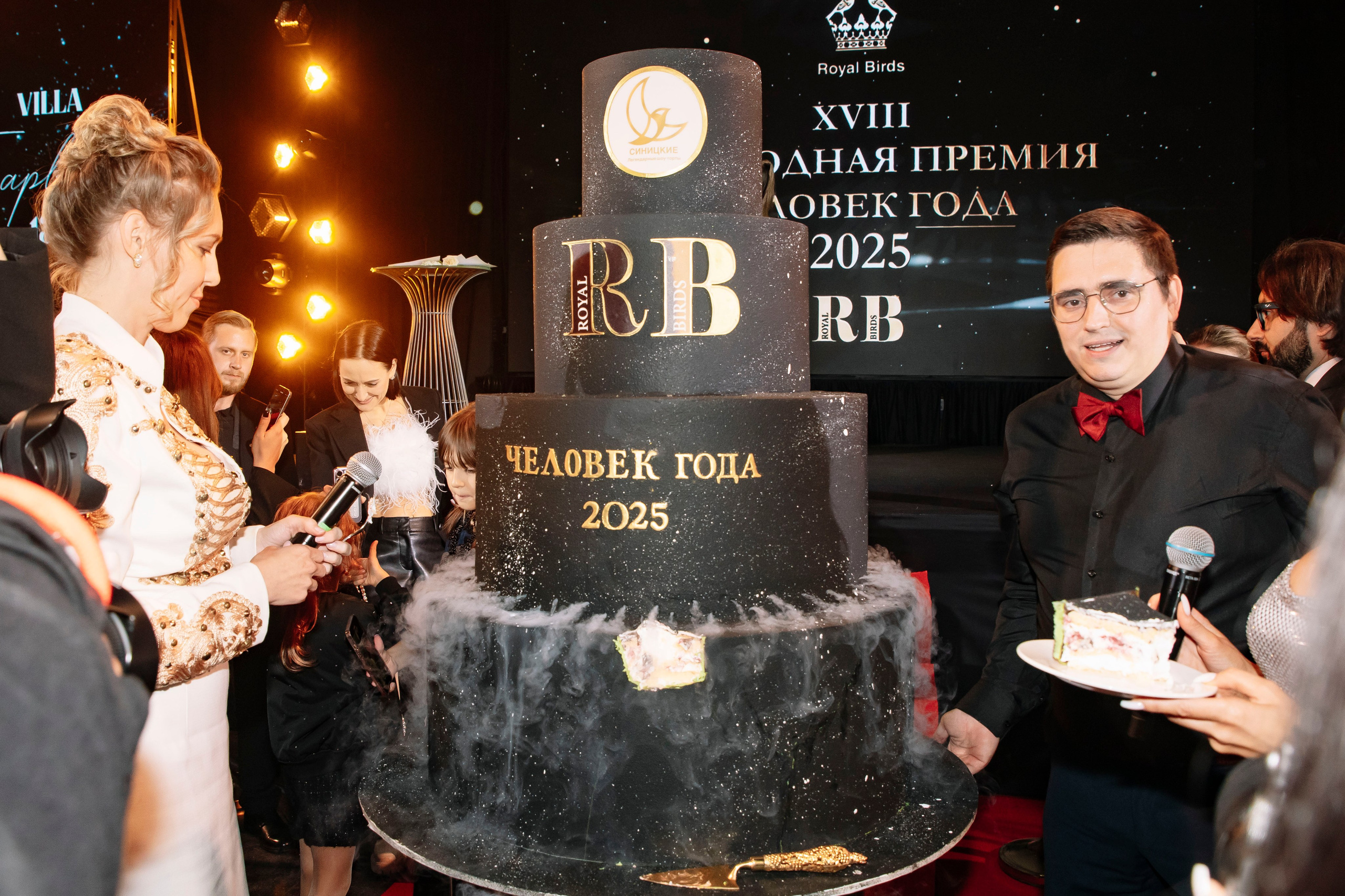 Премия RB «Человек Года 2025». Фотограф в Москве Яна Полосина