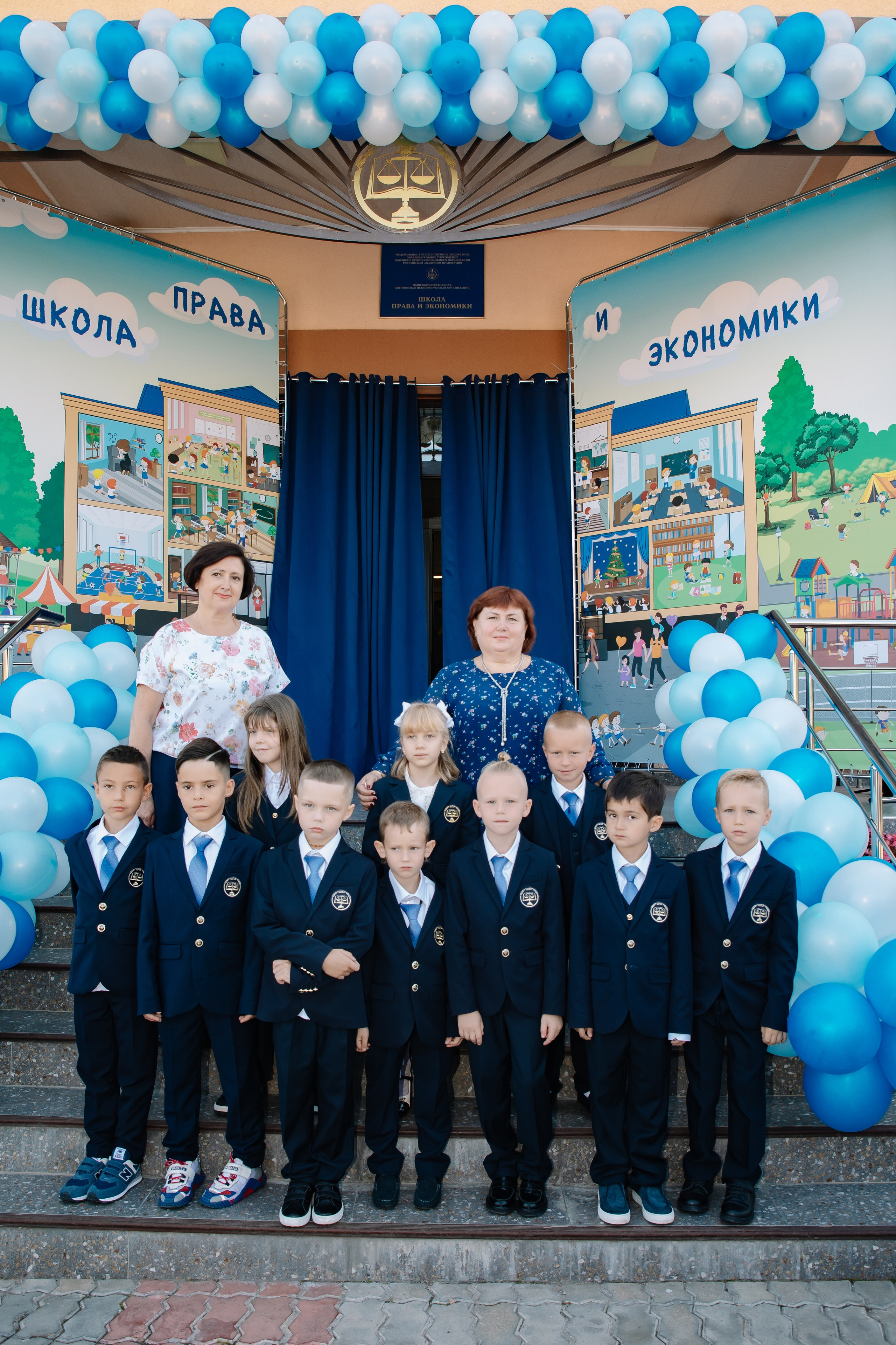 Линейка 1Б Школа Права и Экономики. Фотограф в Москве Яна Полосина