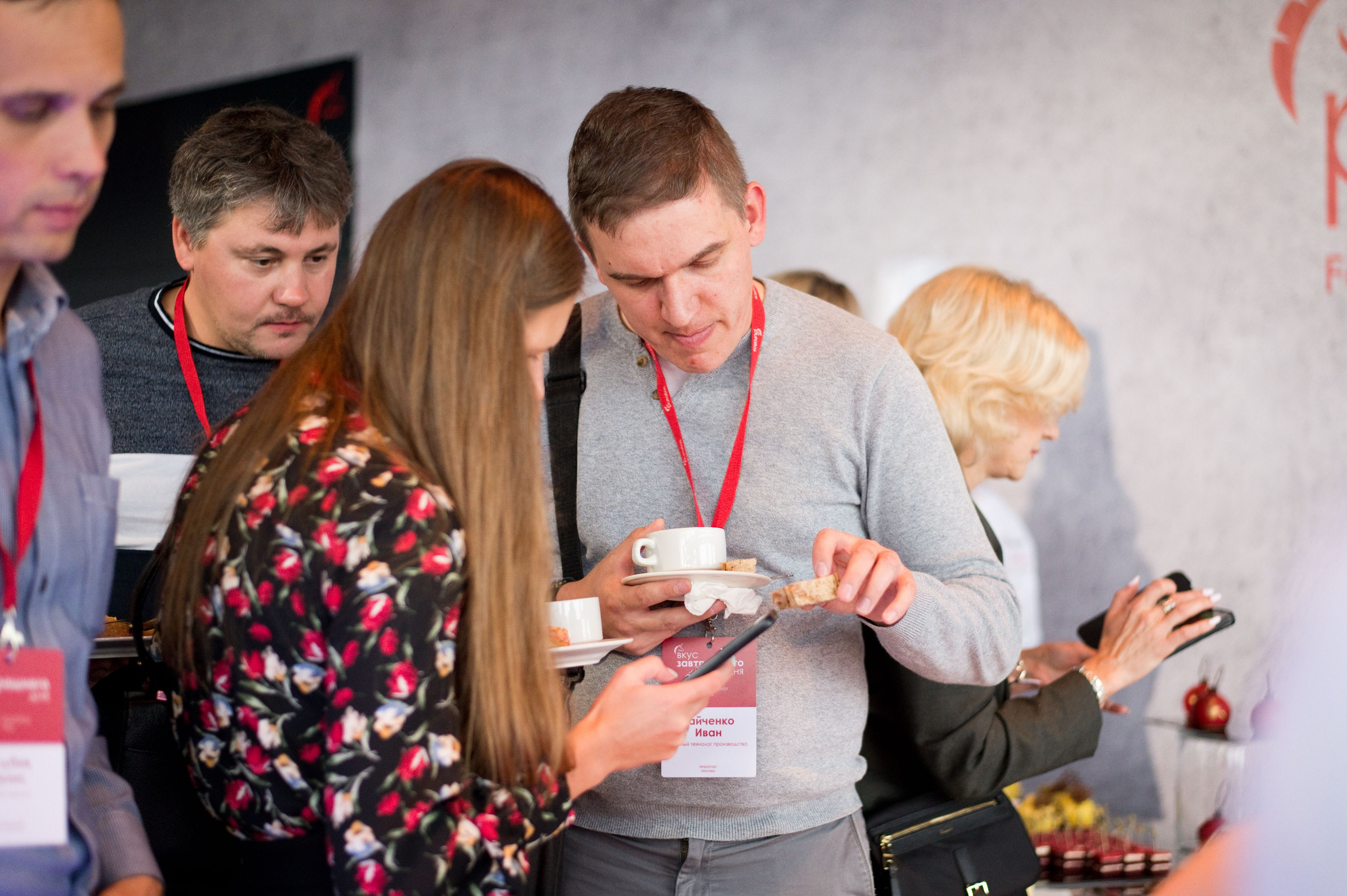 Мероприятие для клиентов и партнеров Puratos. Репортажный фотограф и видеограф Слава Думчев. Тимбилдинги, отчетники, корпоративы