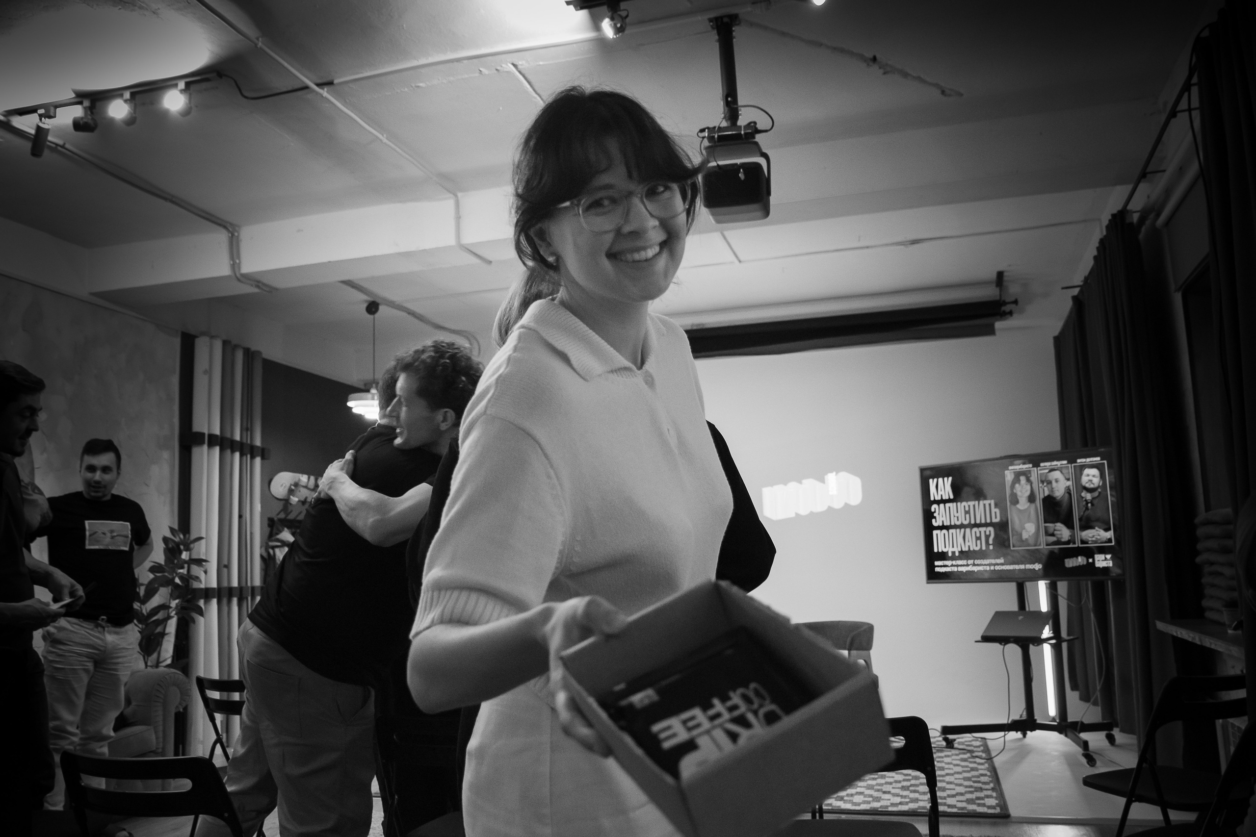 Backstage | lectory modjo school