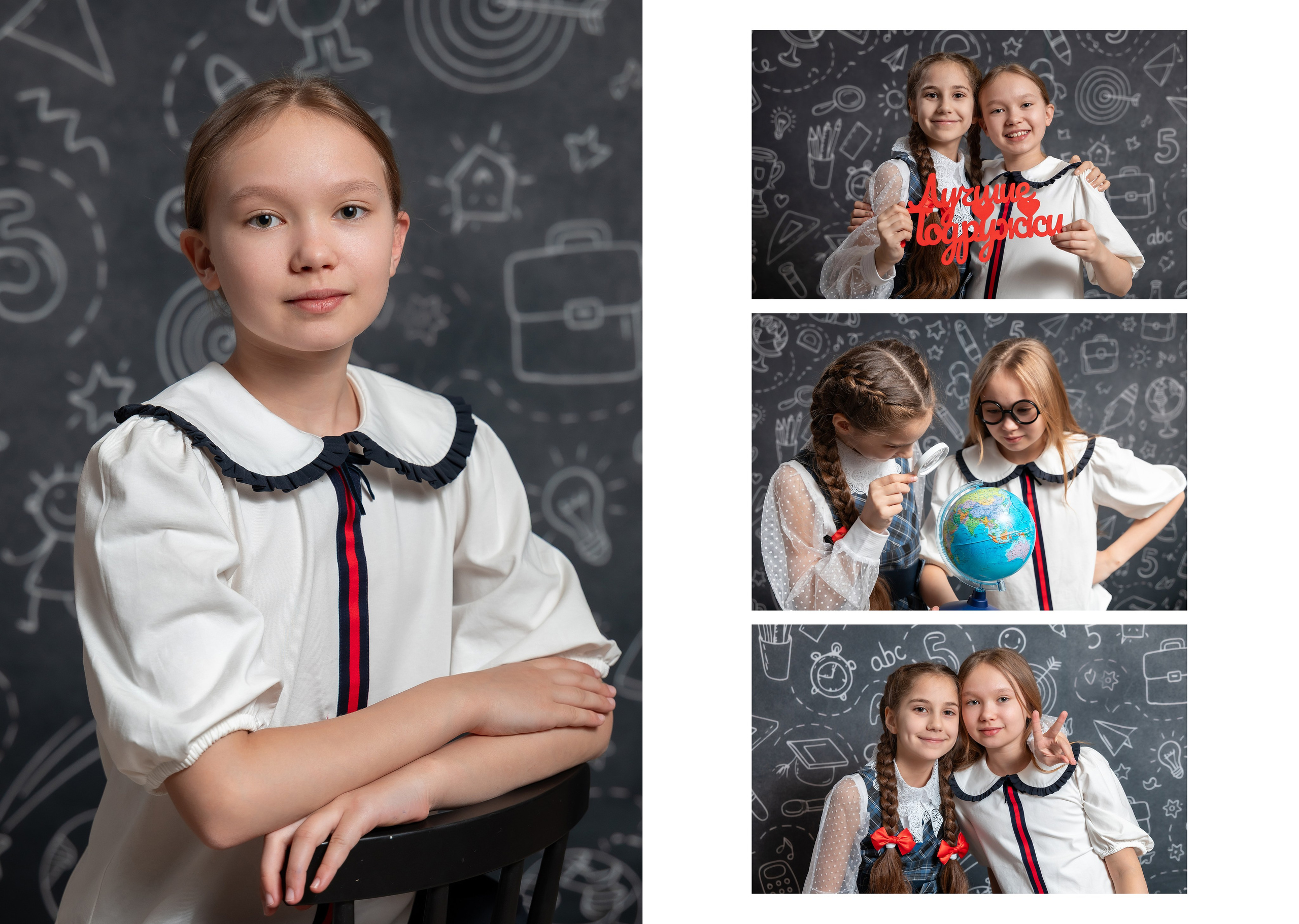 Индивидуальный альбом для начальной школы. Детский и семейный фотограф в Москве Власова Галина