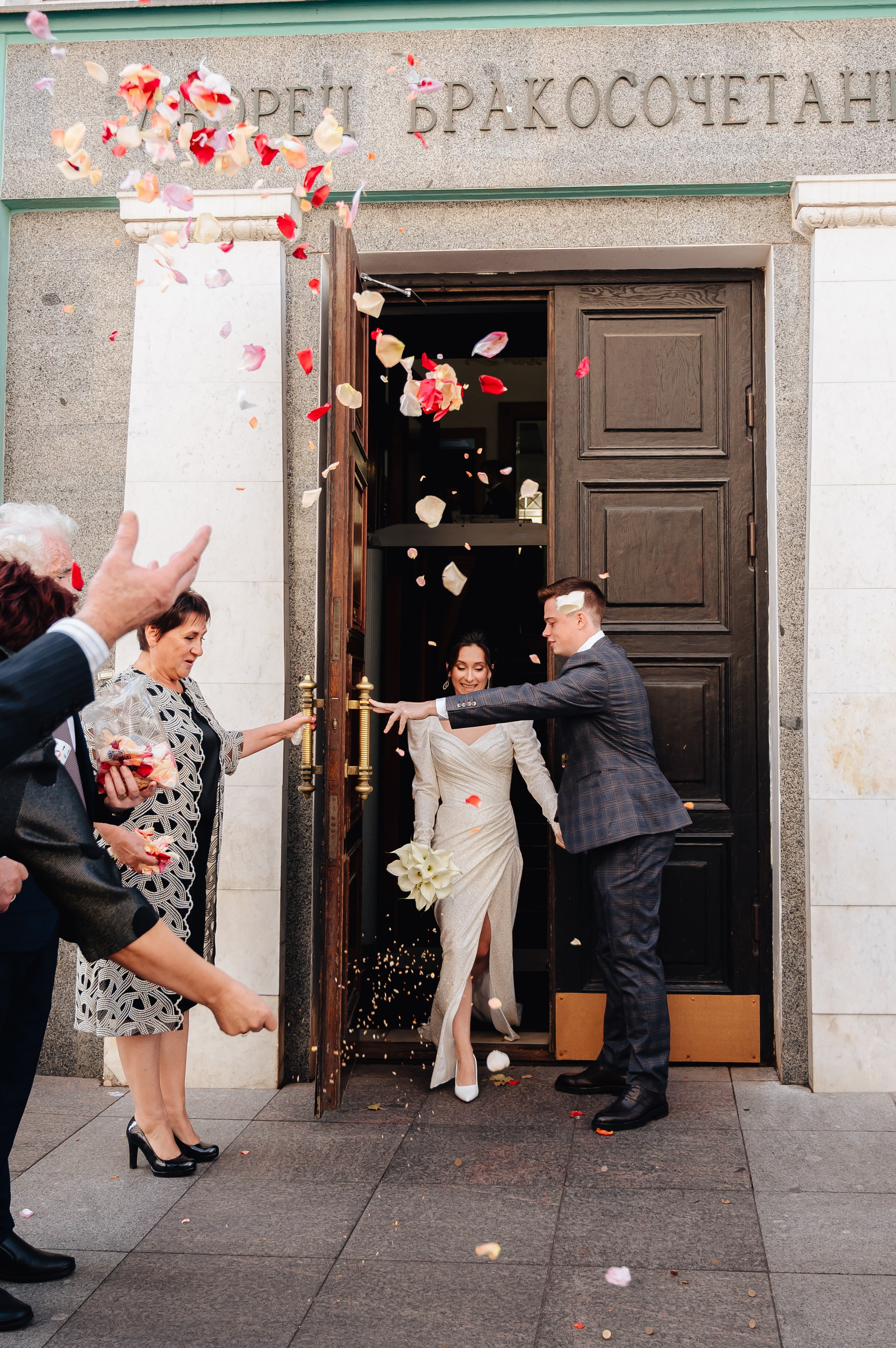 Артём & Елизавета. Портретный и свадебный фотограф в Москве Анастасия Терентьева