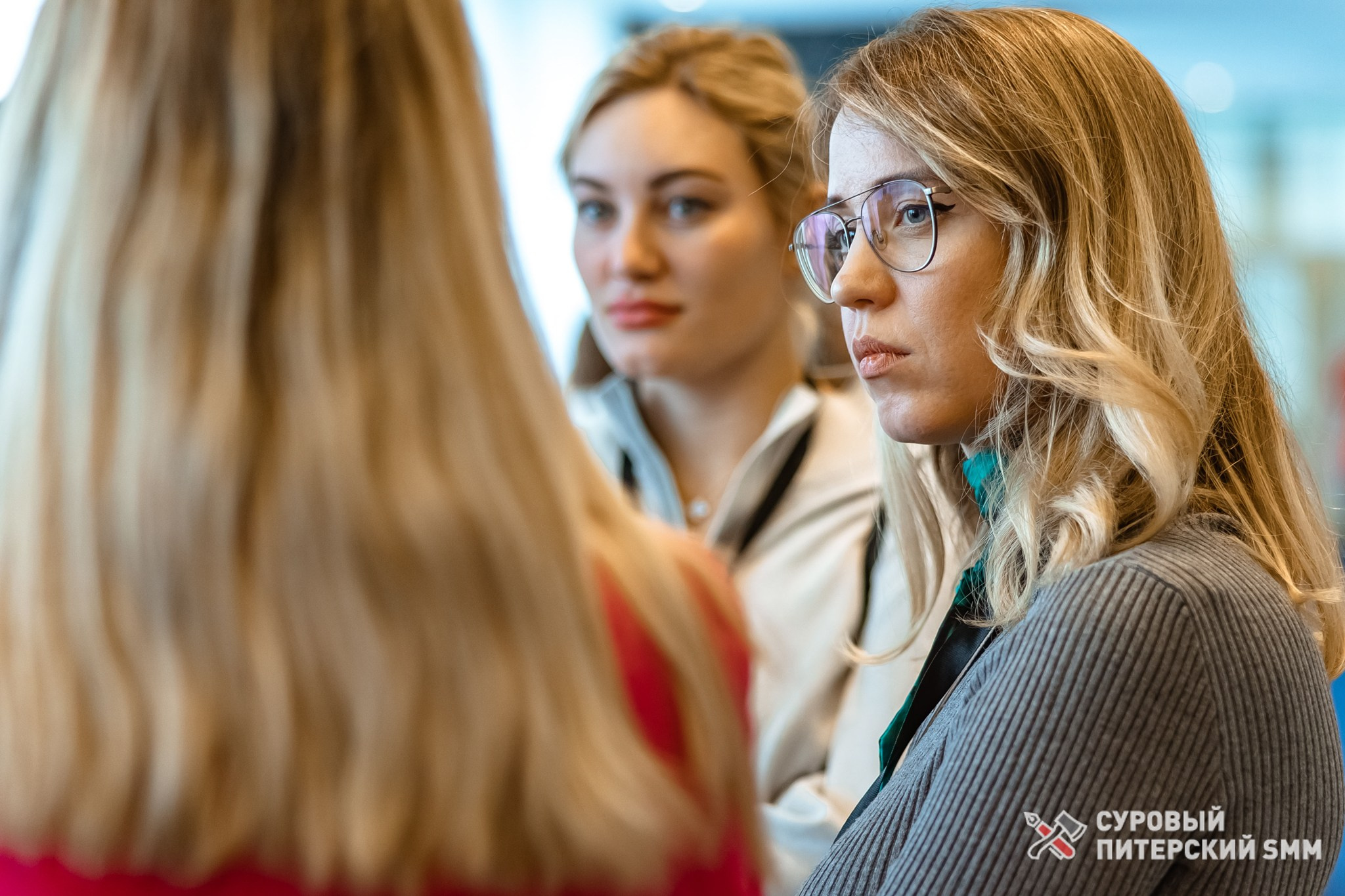 Репортаж конференции «Суровый Питерский SMM». Фотограф в Санкт-Петербурге Ефремова Наталья