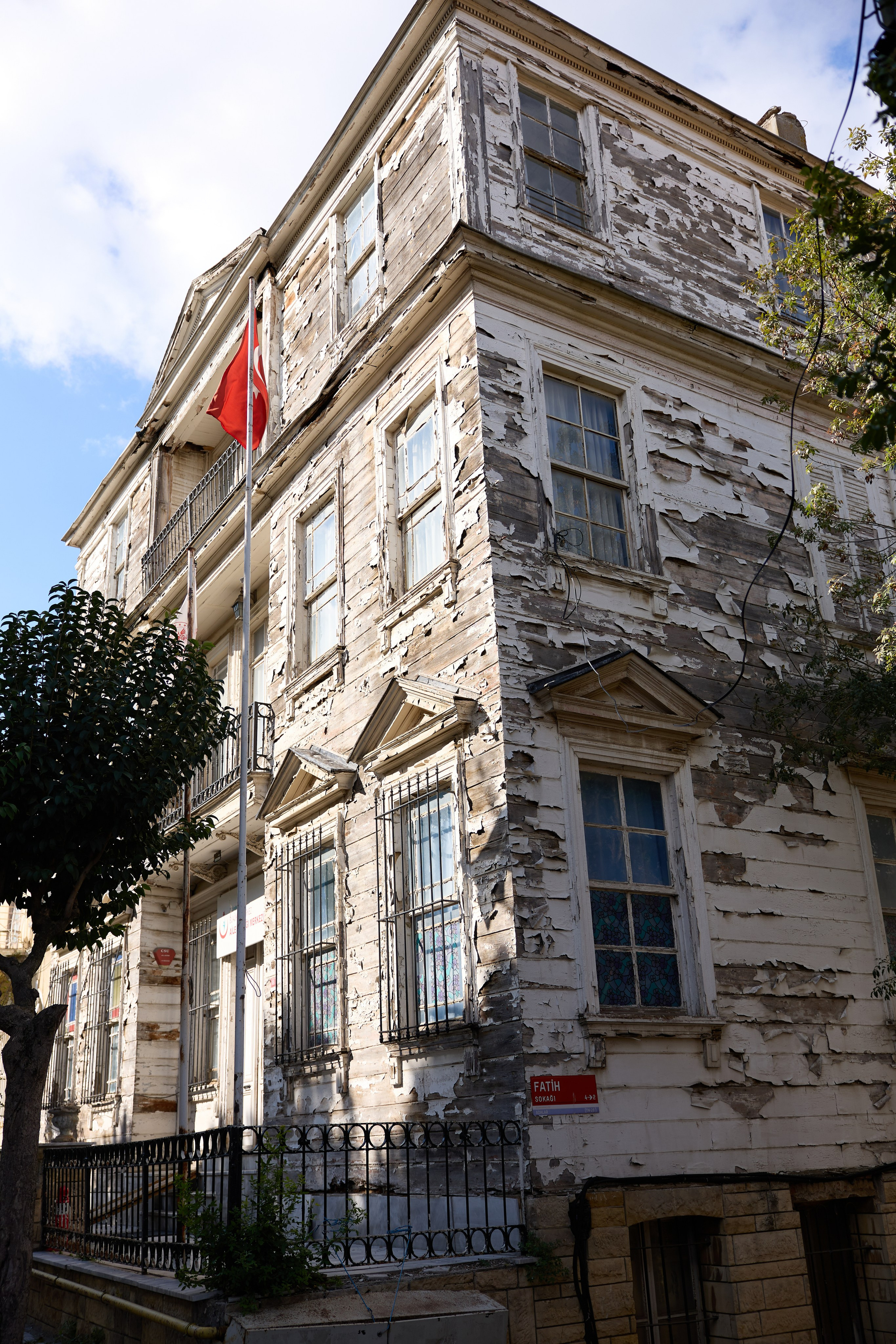 Стамбул 24. Фотограф Москва, Дима Пеллер