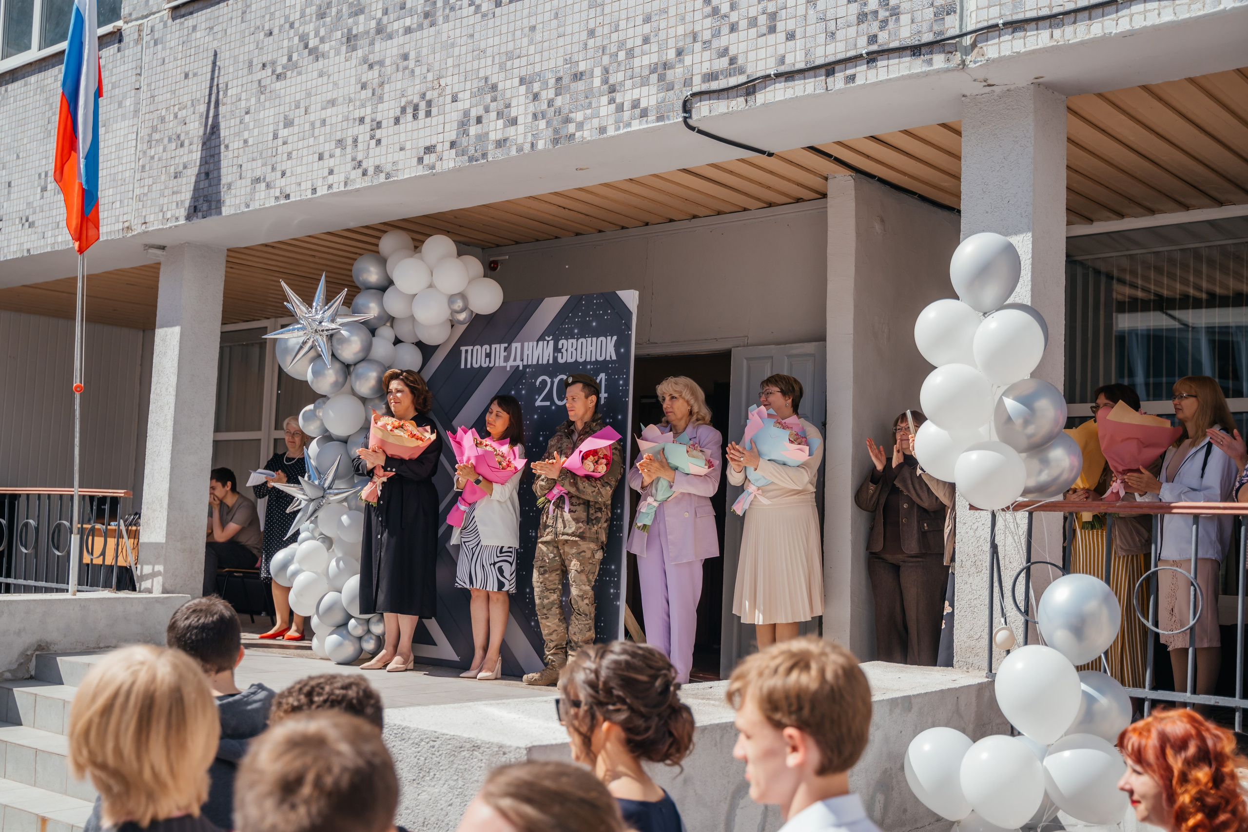 Последний звонок. Семейный фотограф в Саратове