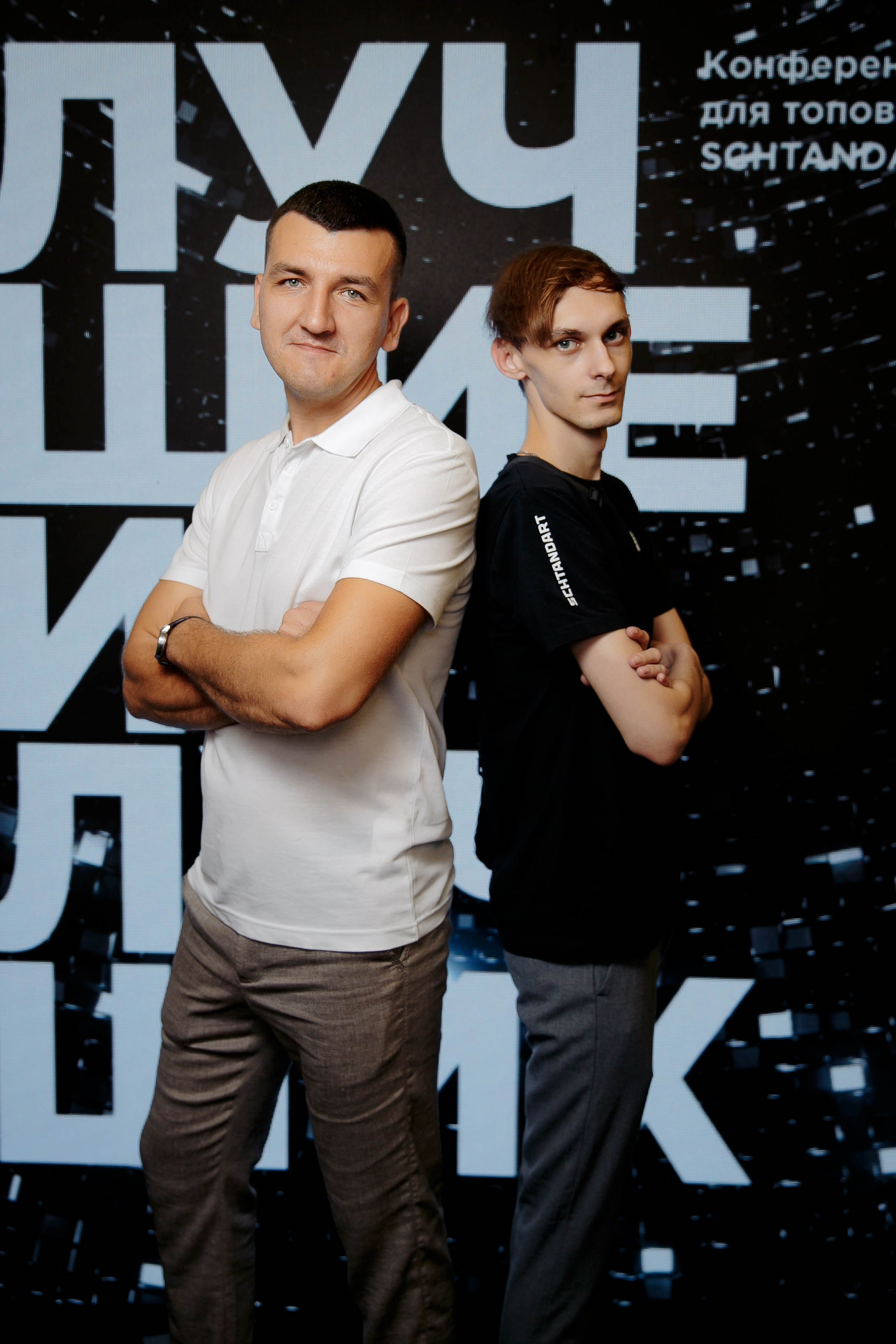 Корпоратив «Штандарт». Ваш репортажный фотограф Артемий Антонов