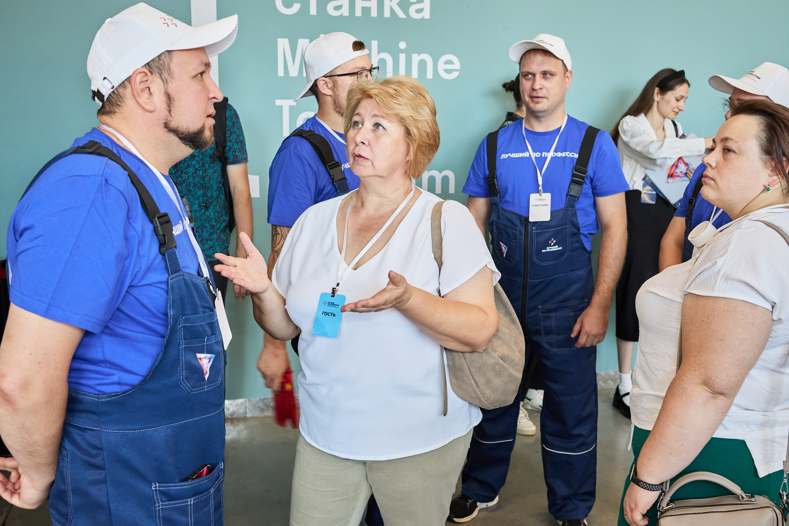 Конференция БИОТ 2025 | Тула. OSPhoto