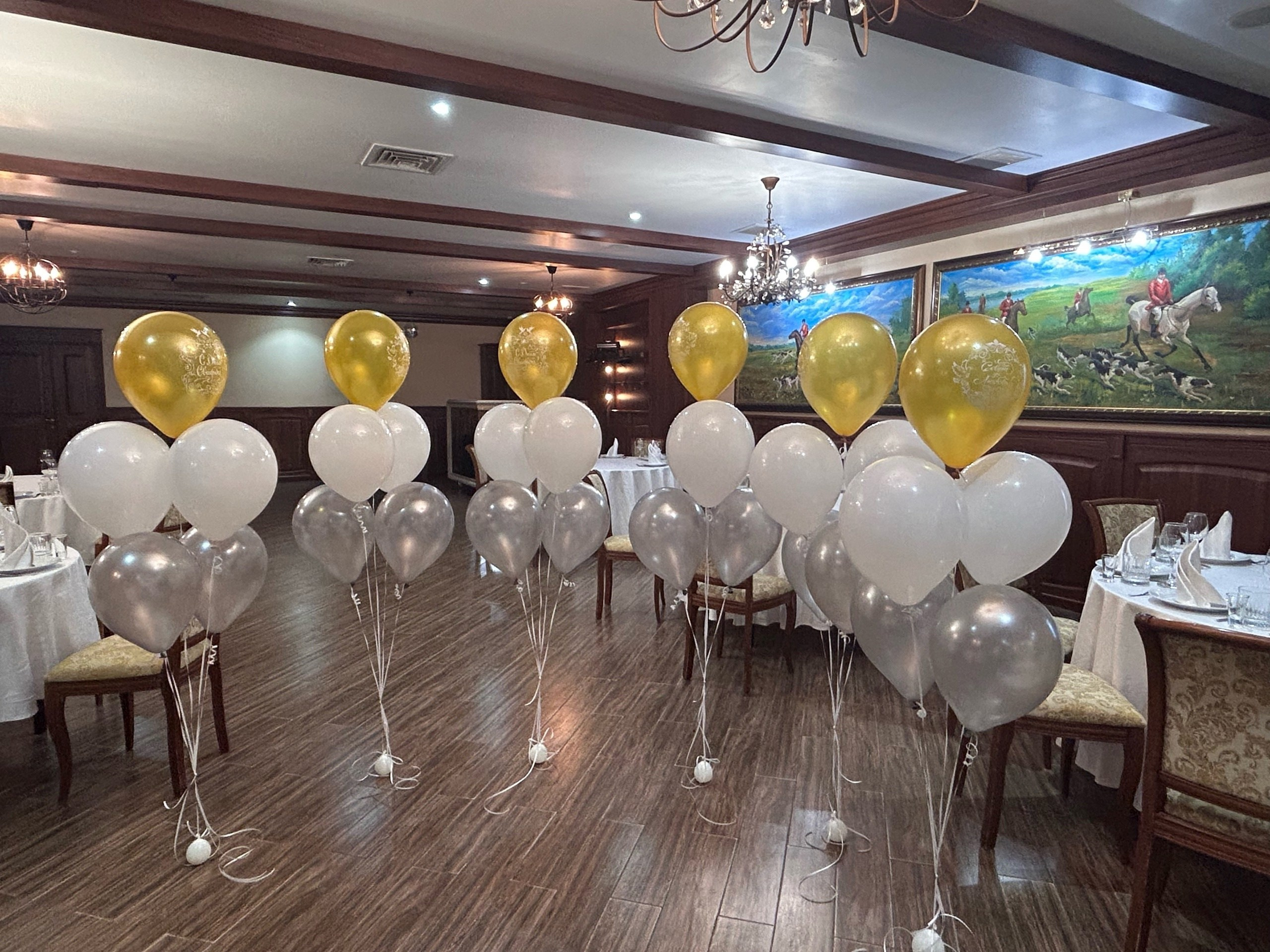 Шары. Главная