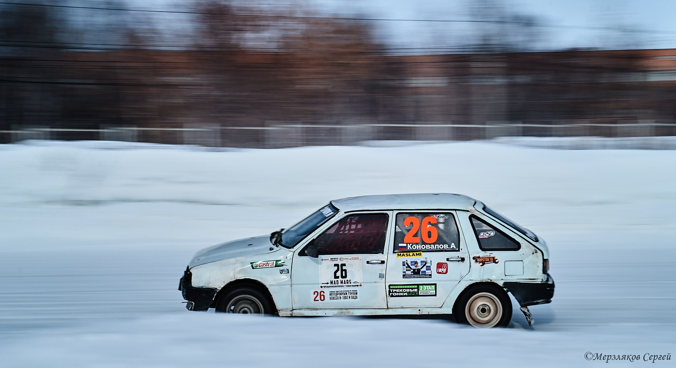 Трековые гонки Ижевск. Спортивный репортажный фотограф в Ижевске Сергей Мерзляков