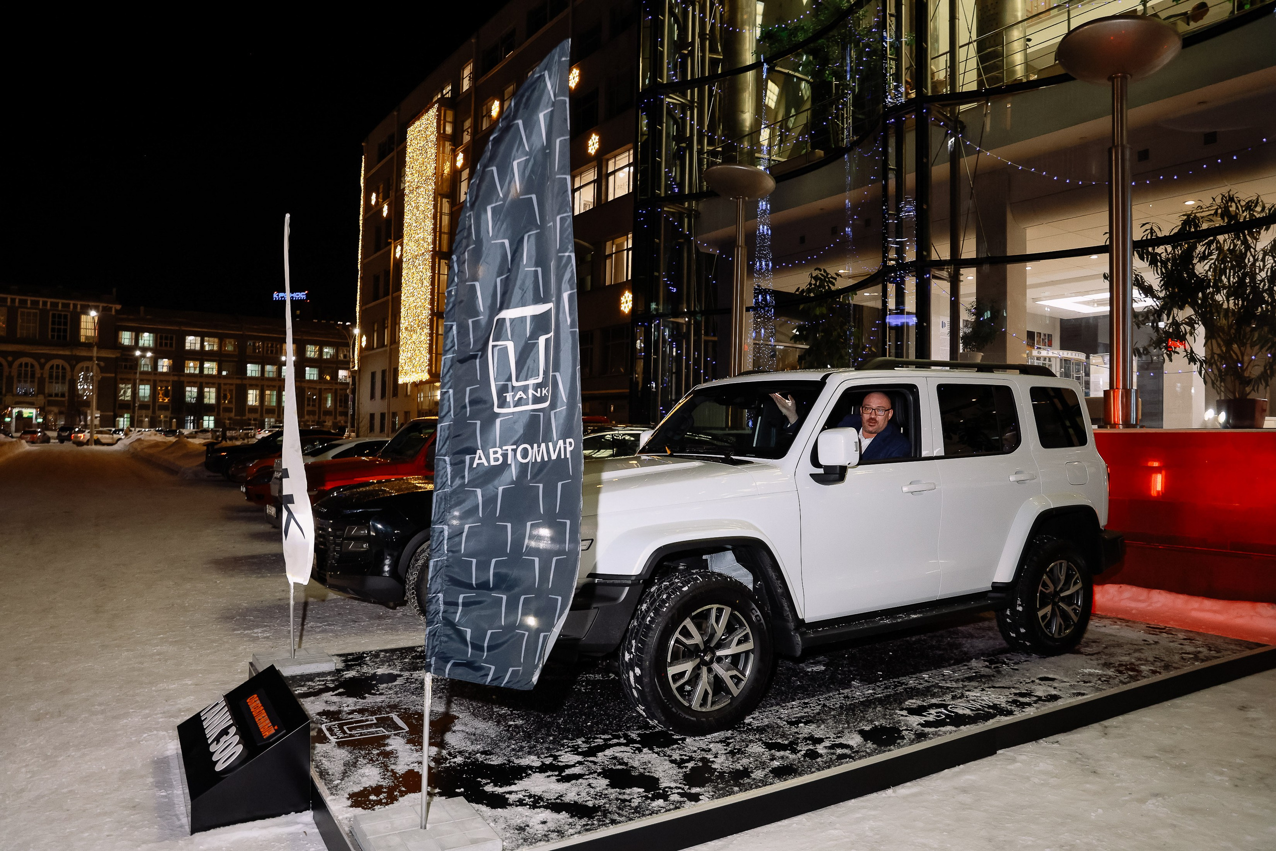 Презентация Танк 300 в Концертном зале А.Каца. Фотограф Юлия Мальцева