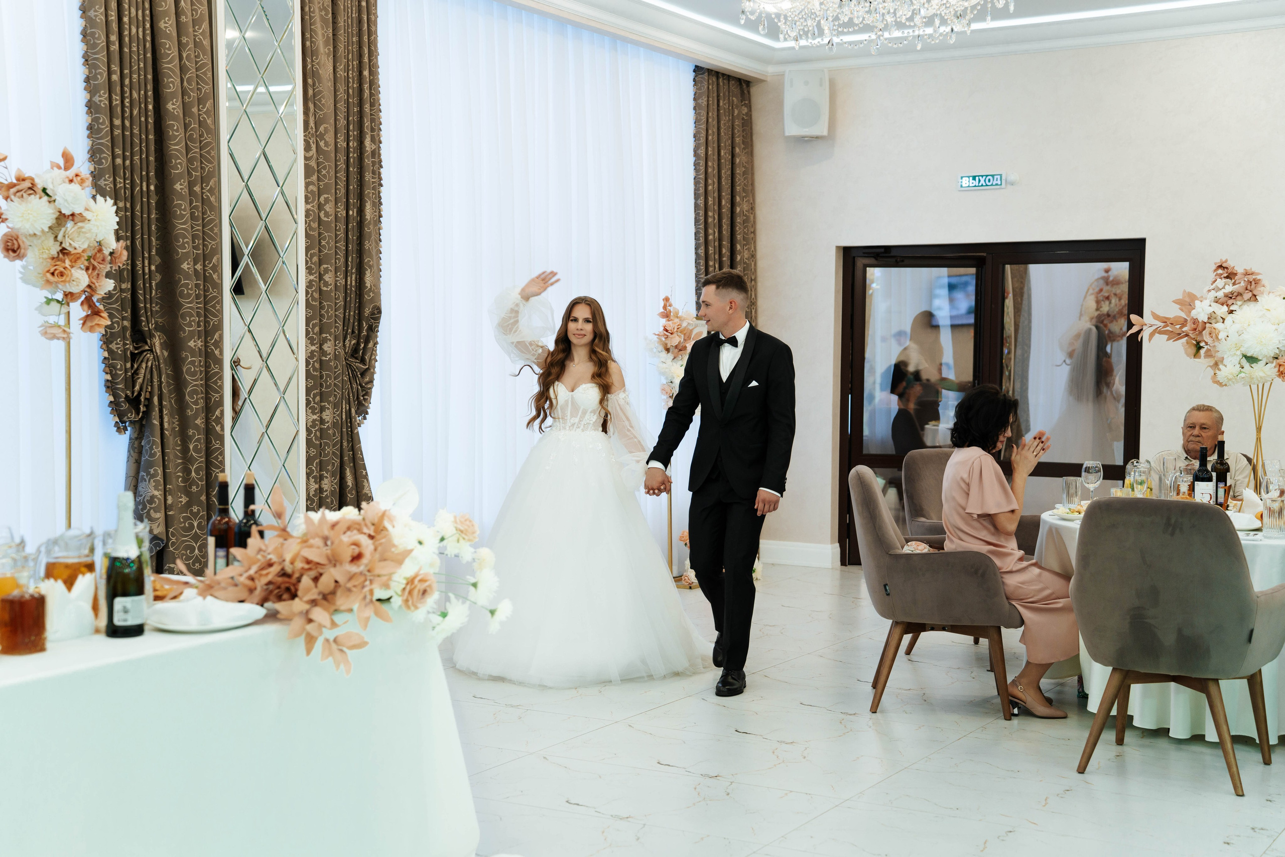 Victoria & Vladimir. Свадебный фотограф в Воронеже Самохина Екатерина