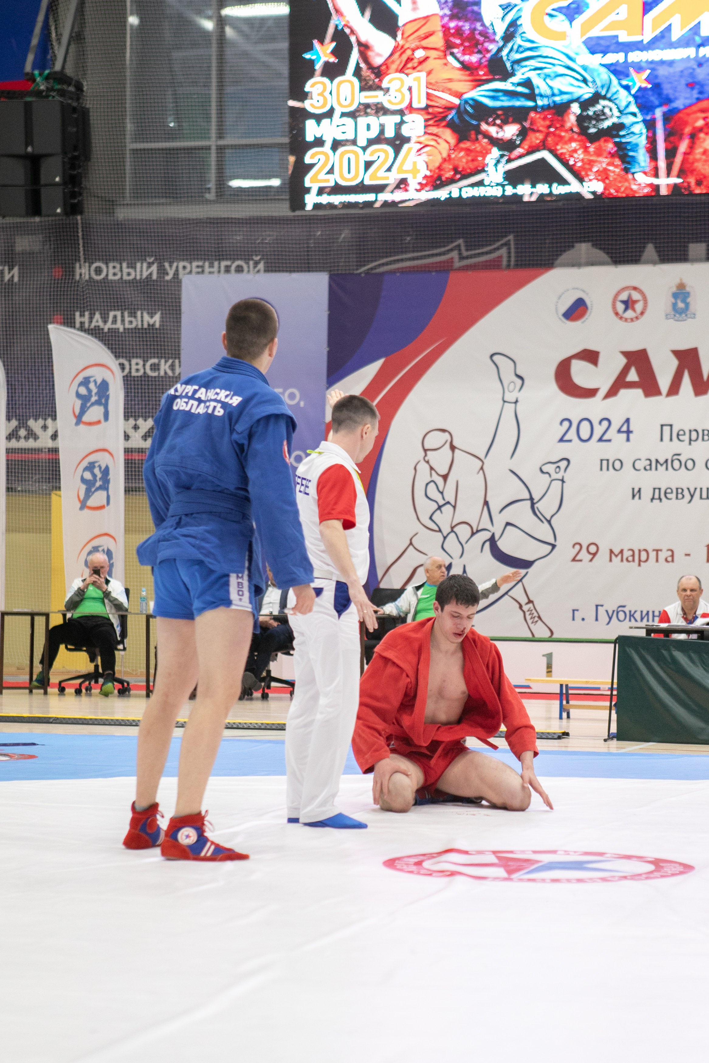 Самбо. Фотограф Губкинского