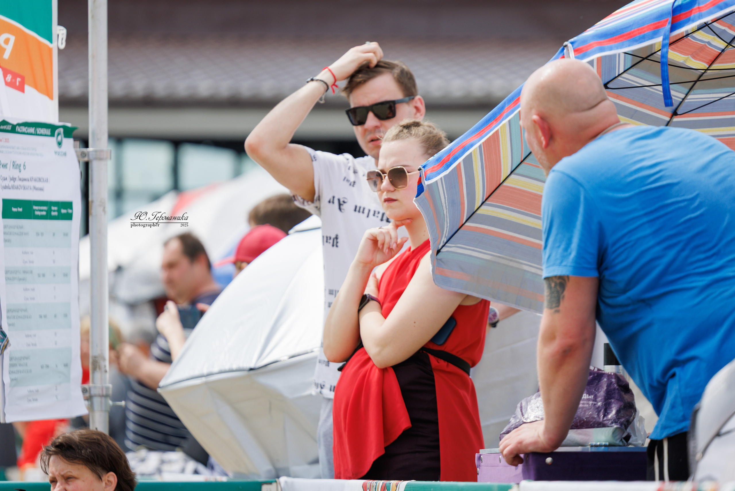 РОССИЯ 7-8.06.2025. Фотограф-анималист Юлия Германика