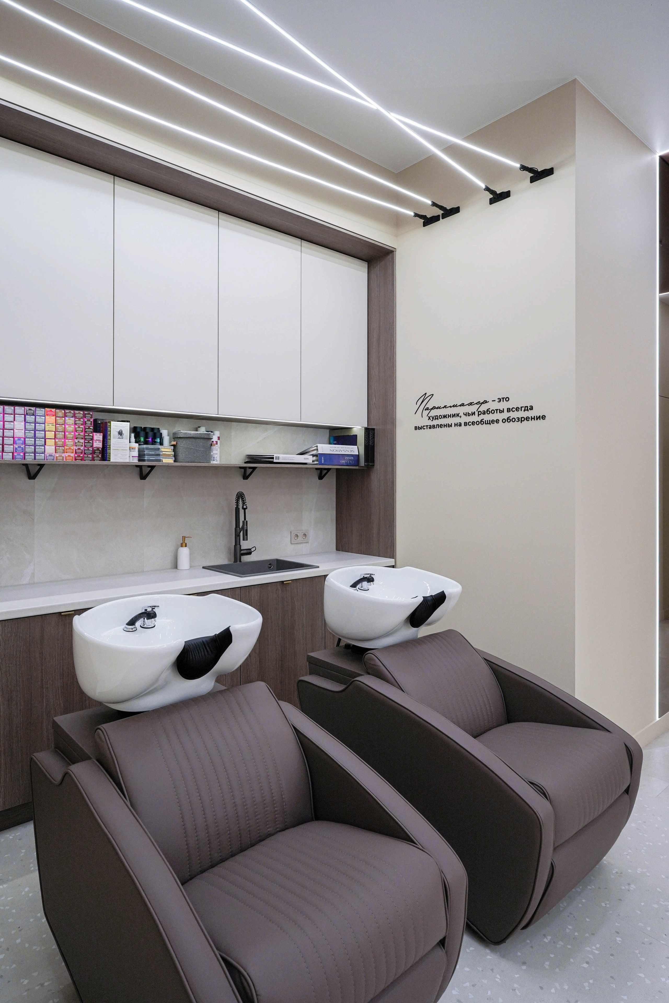 Салон красоты «Исток». Интерьерный фотограф в Крыму