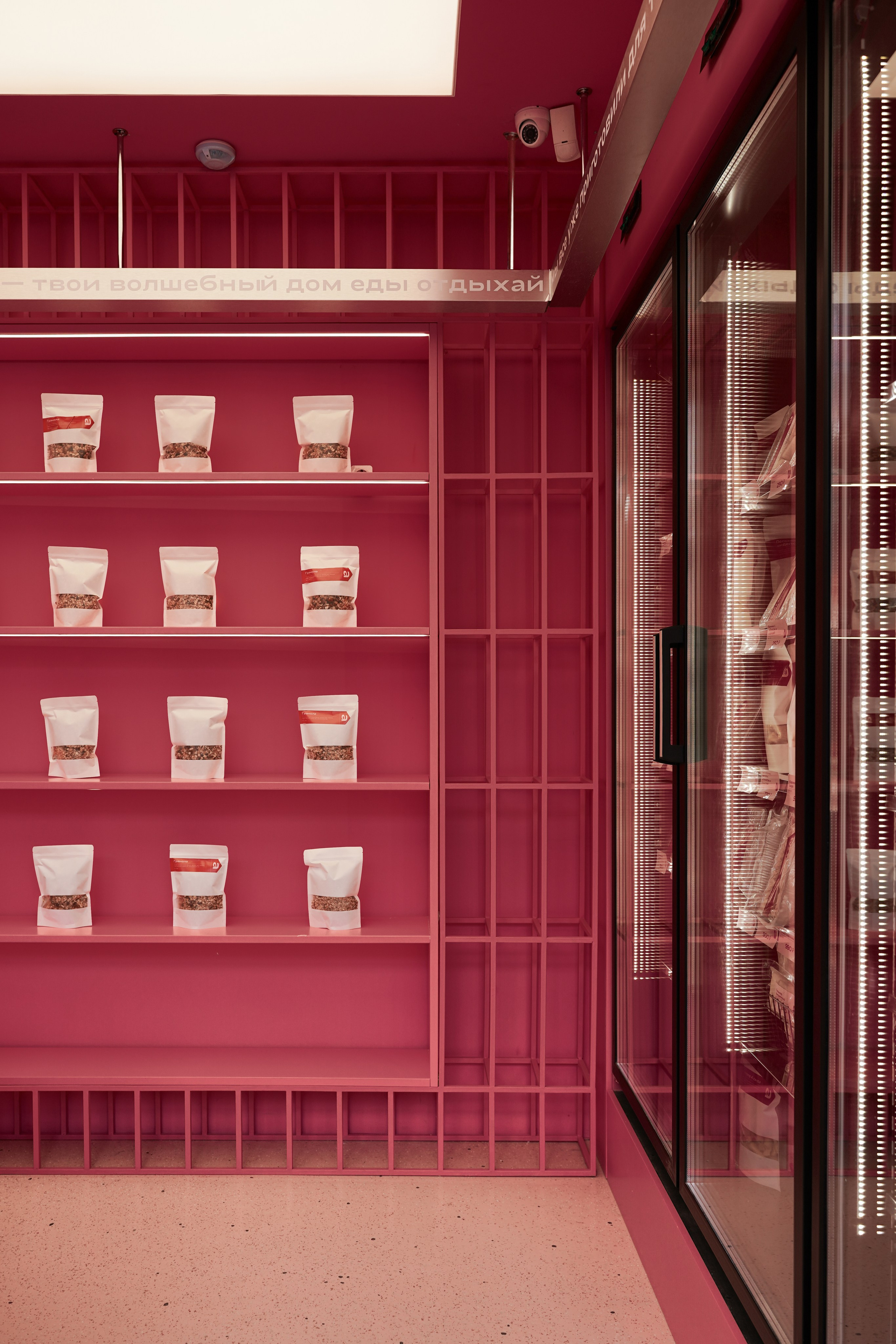 АРОМА ДОМА. Интерьерный фотограф в Крыму