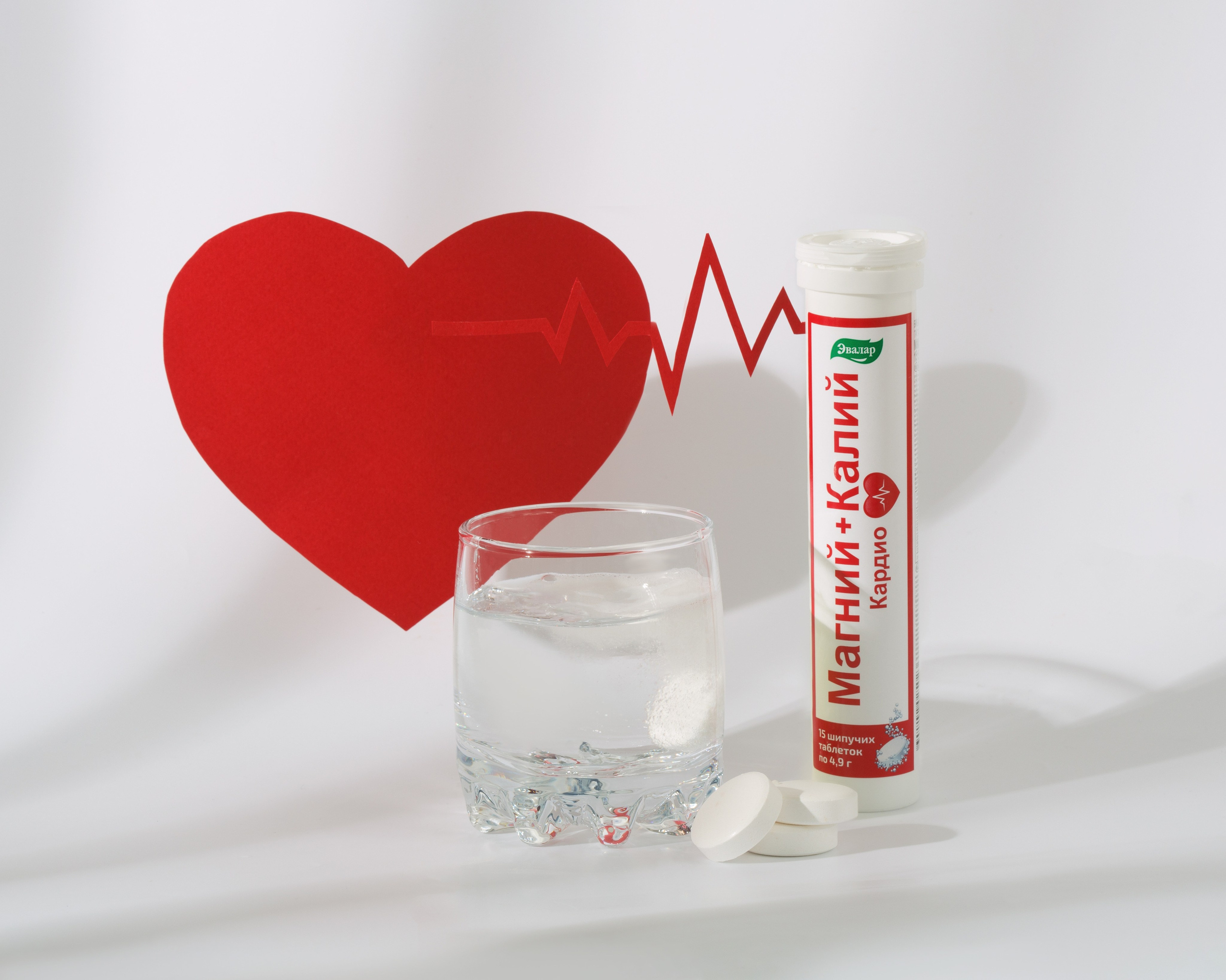 фотосъемка , предметный фотограф, БАДы барнаул , БАДы Алтай, производство БАД, витамины, контрактное производство, Предметная фотосъемка Барнаул, БАДы , Алтайский край, Новосибирск, съемка БАД, предметный фотограф барнаул