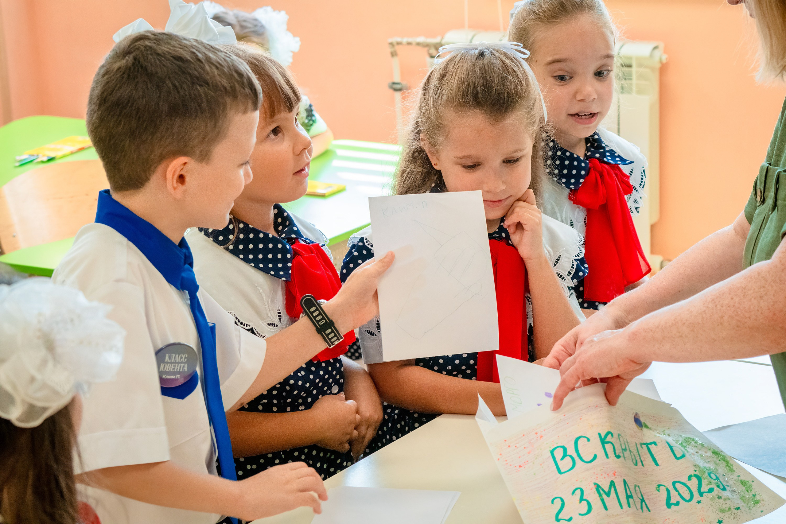 1Сентября_ ЮВЕНТА 1кл_Гимназия 92. Фотографы из солнечного Краснодара Вадим и Надежда Митус