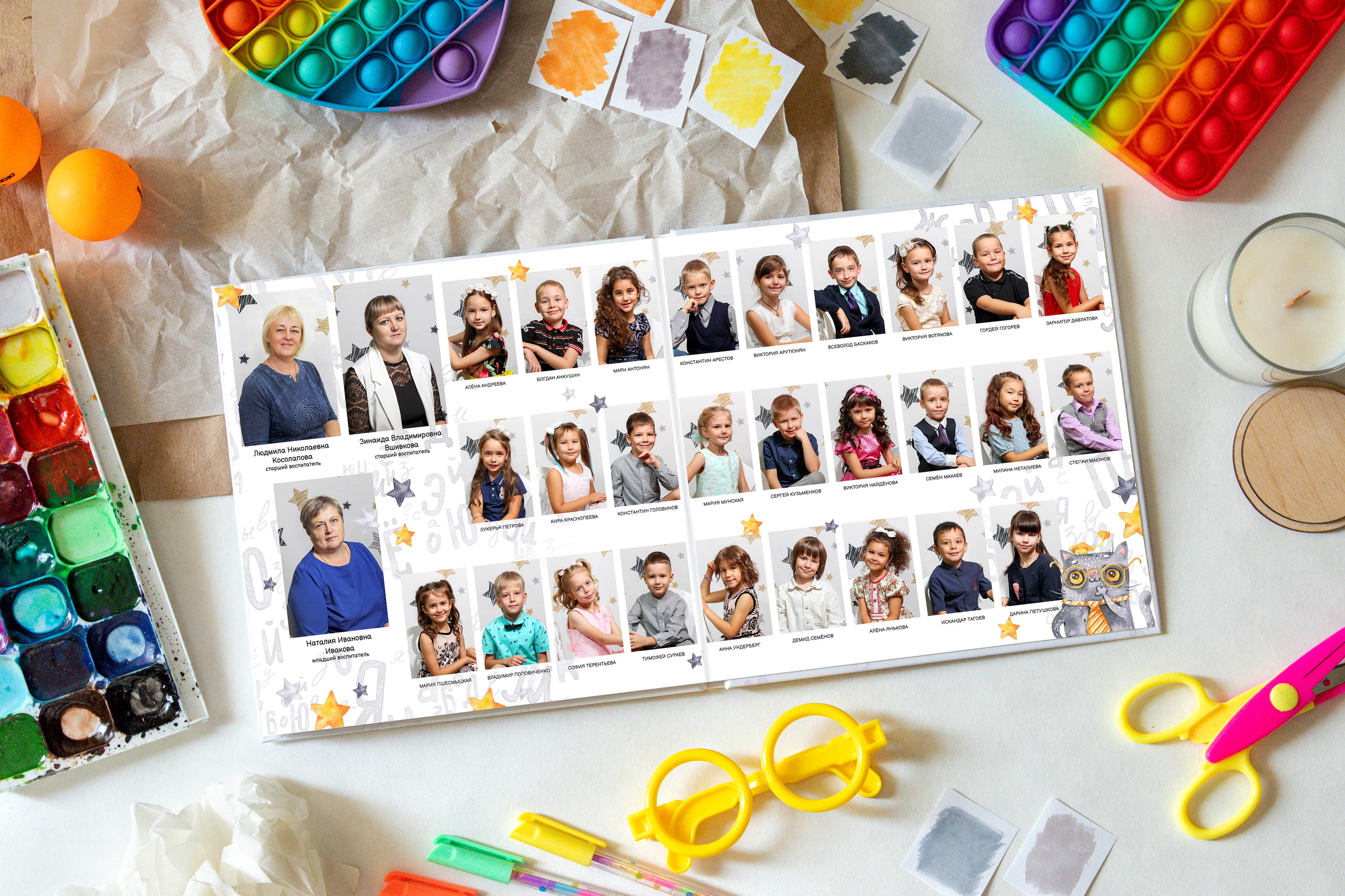 «Кот ученый». Фото-шадрина.ру