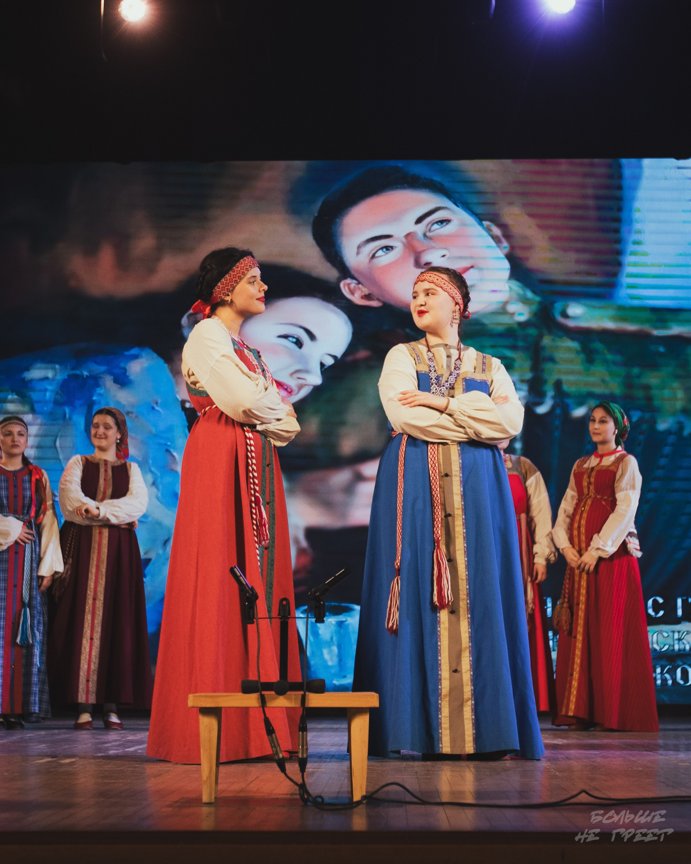 Отчетный концерт фольклорного ансамбля «Радовесъ». Больше не греет