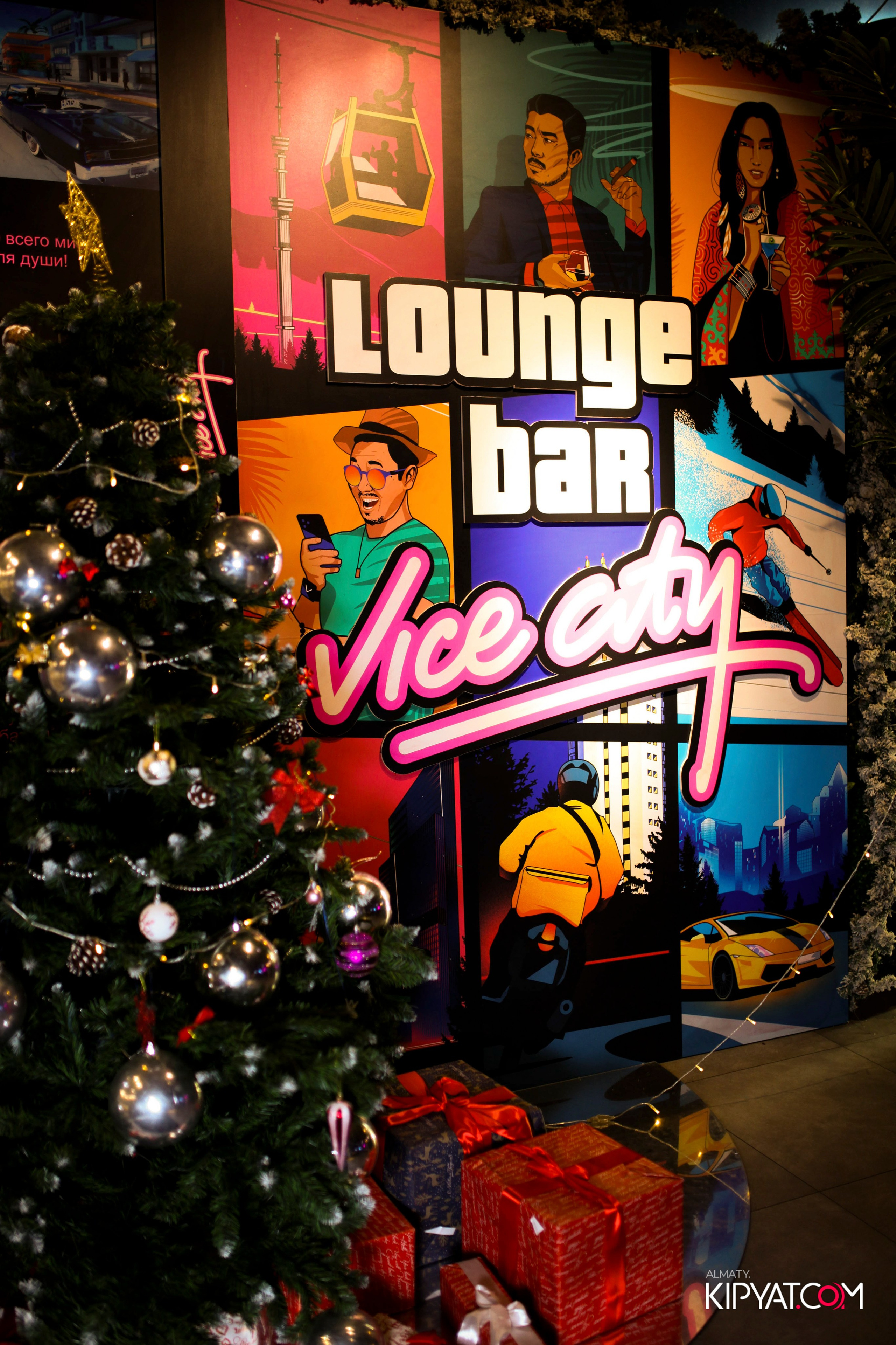 VICE CITY. КИПЯТКОМ АЛМАТЫ! Фотосъемка мероприятий в Алматы