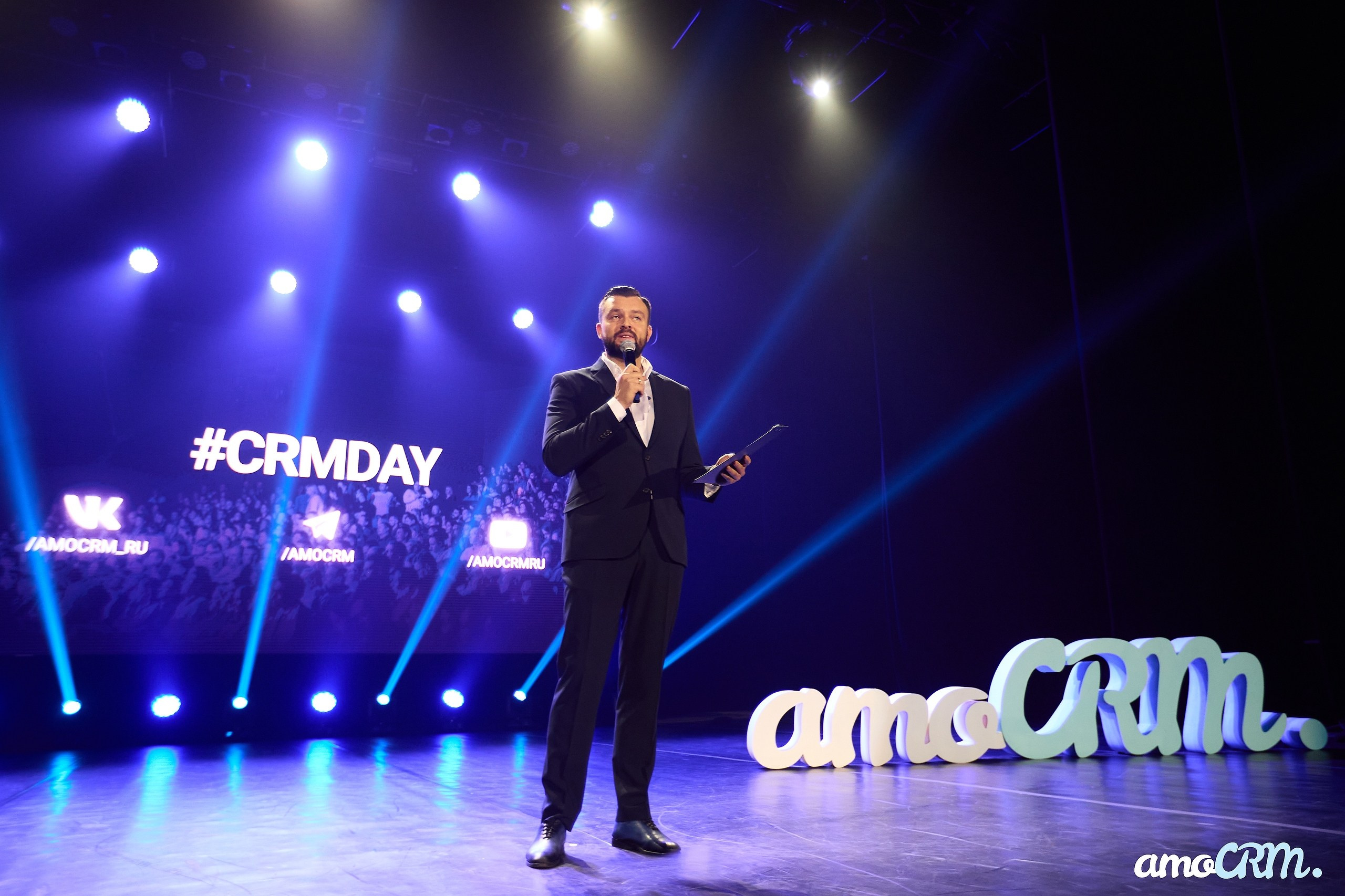 CRM Days от AmoCRM. Фотограф Валерий Сабрам