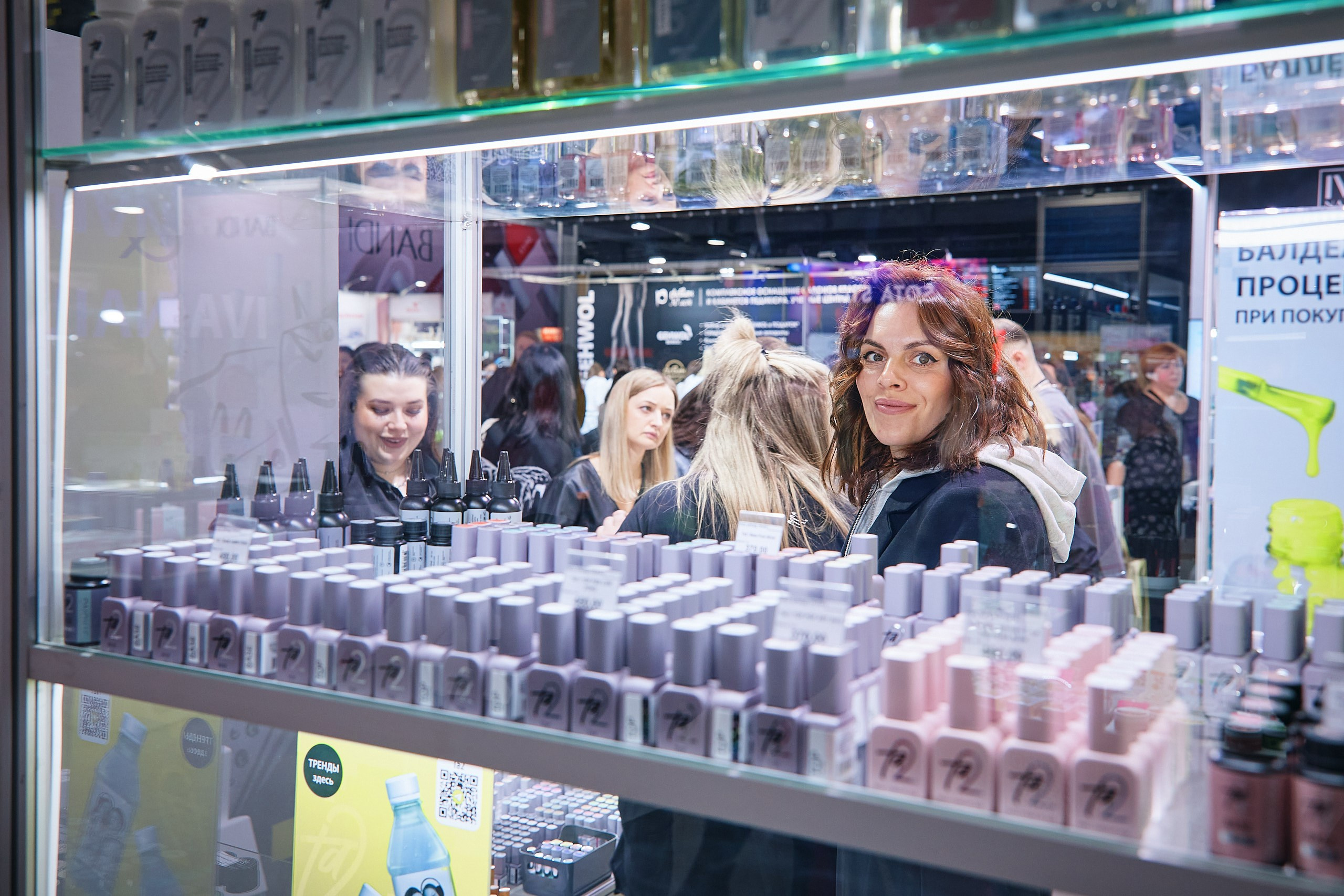 Конгресс Beauty Day Nails 2024. Фотограф Валерий Сабрам