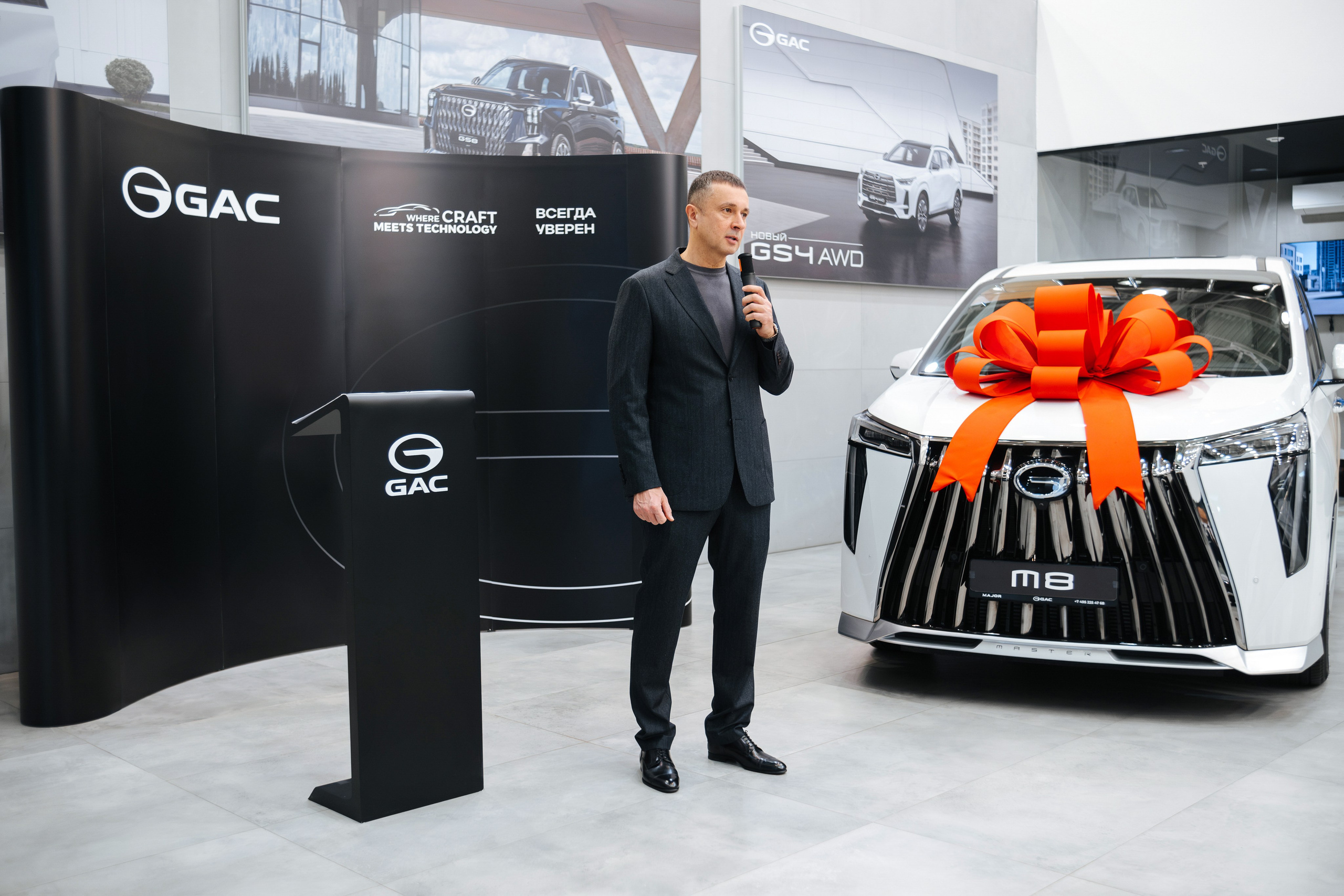 GAC. Фуд и предметный фотограф Виталий Морозов г. Москва