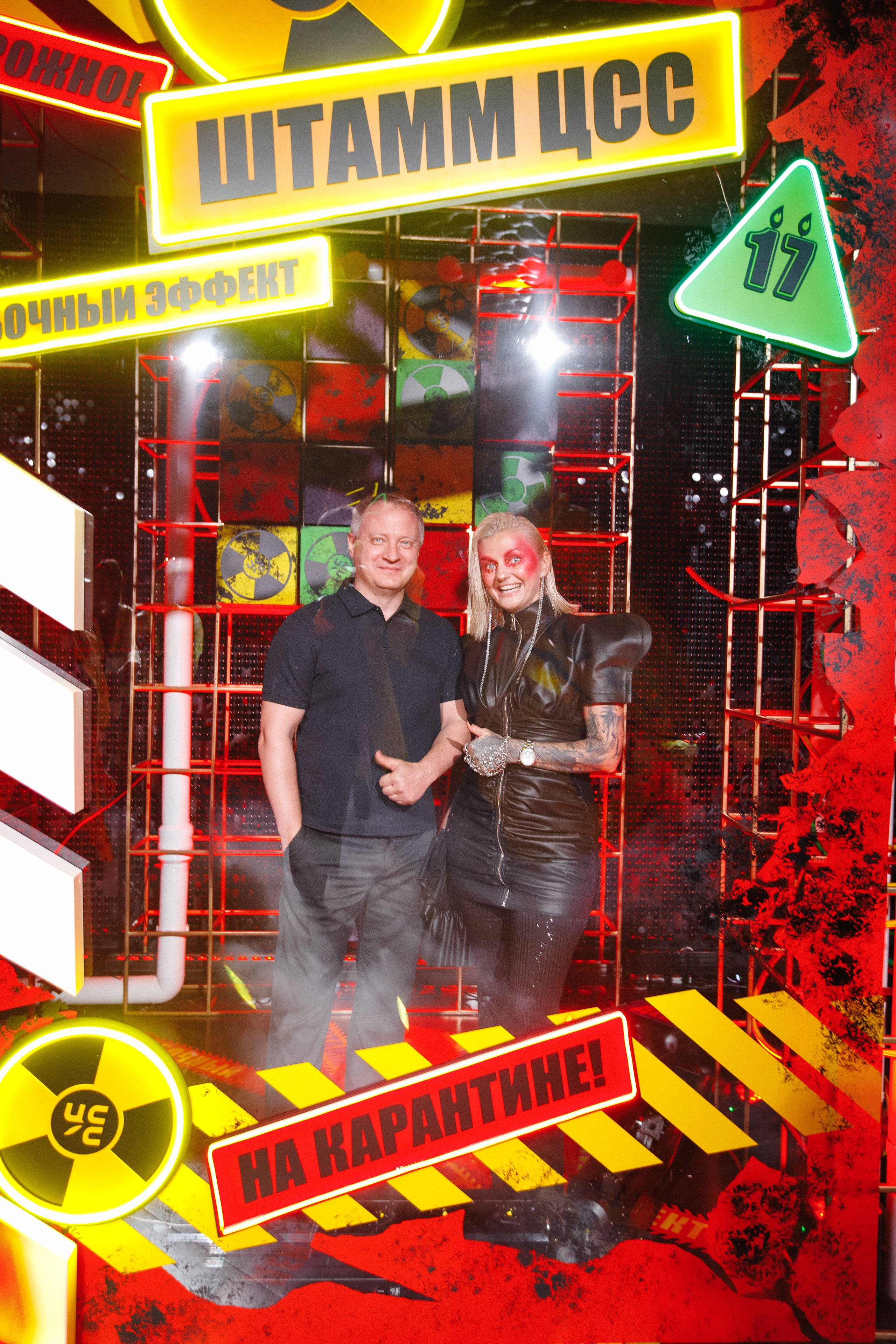 ЦСС 17 ЛЕТ — ШТАММ ЦСС [PART I — A.Kozhevnikov]. СВОИ. ФОТООТЧЕТЫ-СОБЫТИЯ-МЕСТА