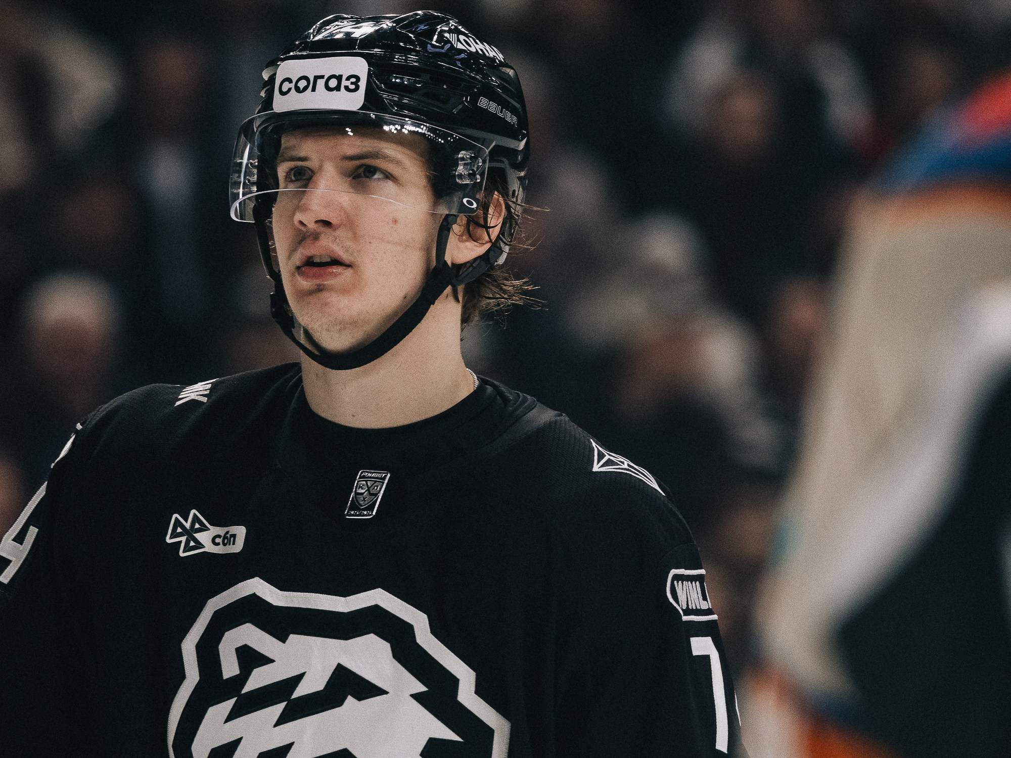 20251126 Traktor Dragon. Фотограф Иван Гуляев