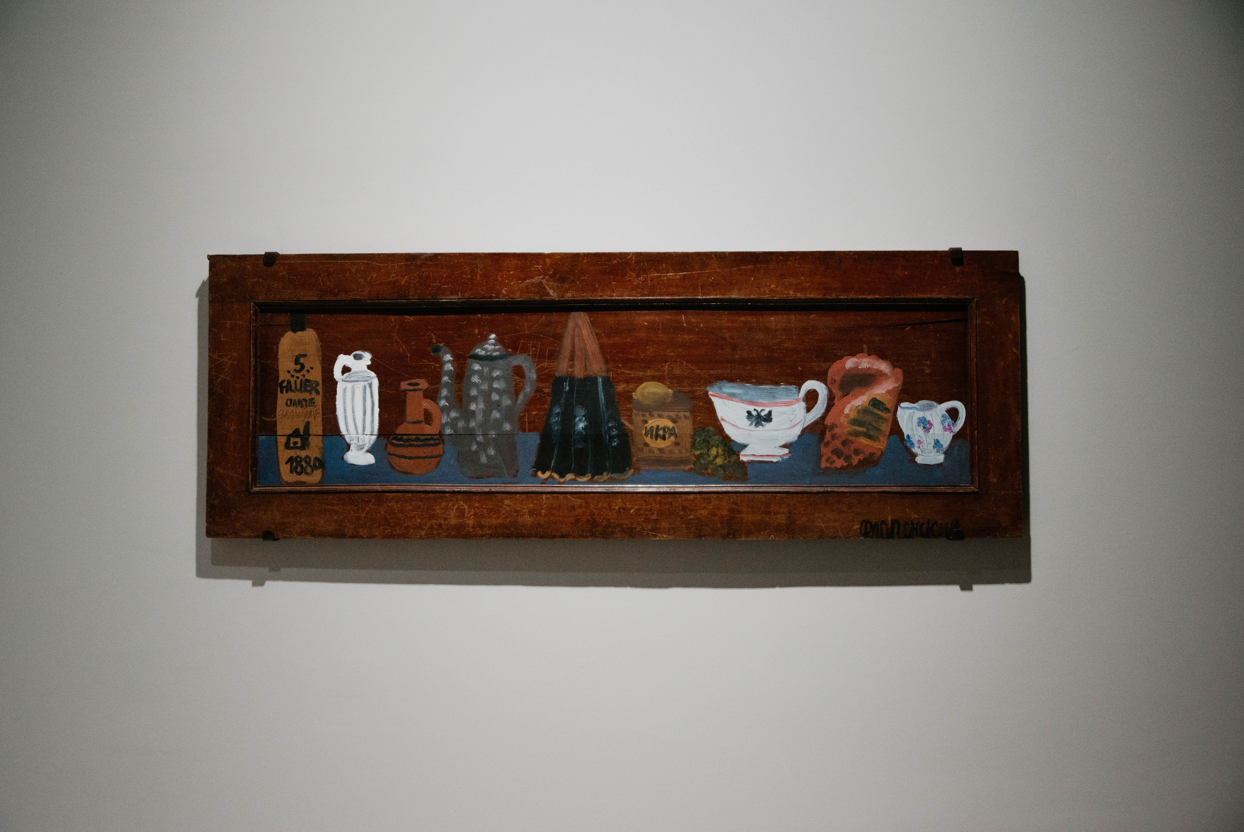 Открытие филиала Третьяковской галереи. Ксения Glossa. Портретный и репортажный фотограф в Самаре