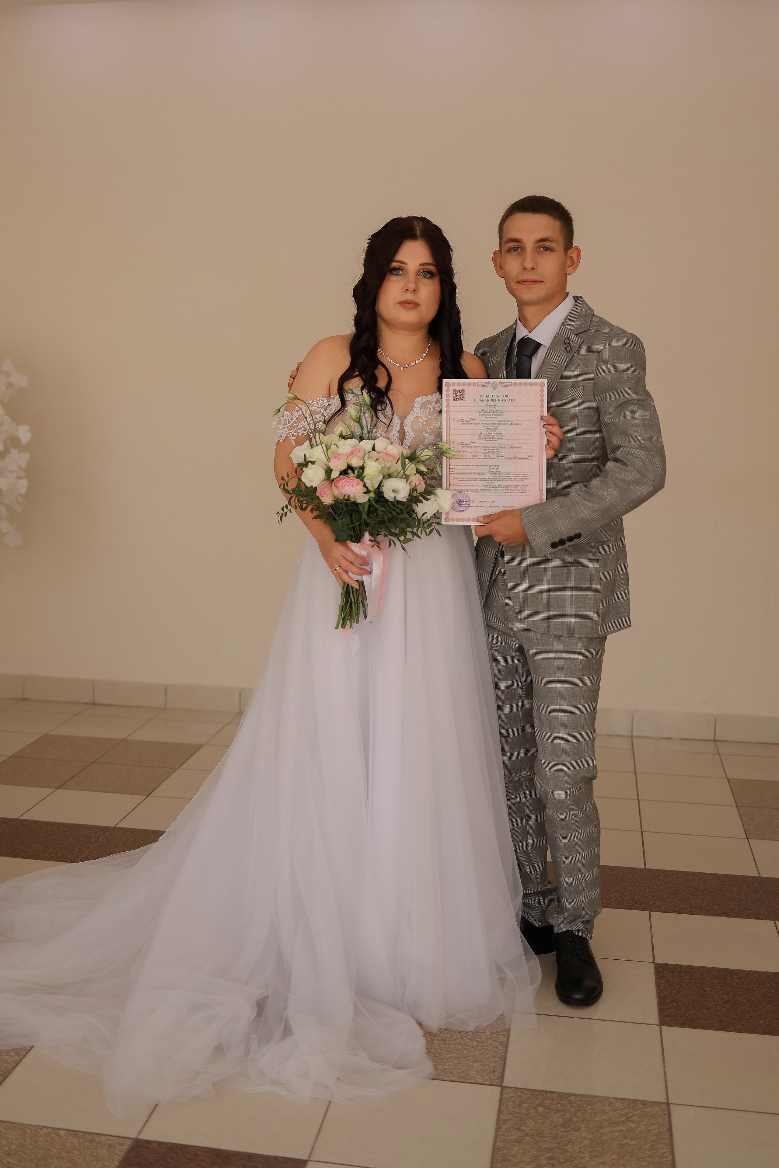 Федор & Ольга. Свадебный и семейный фотограф в Кинеле Евгения Исаева