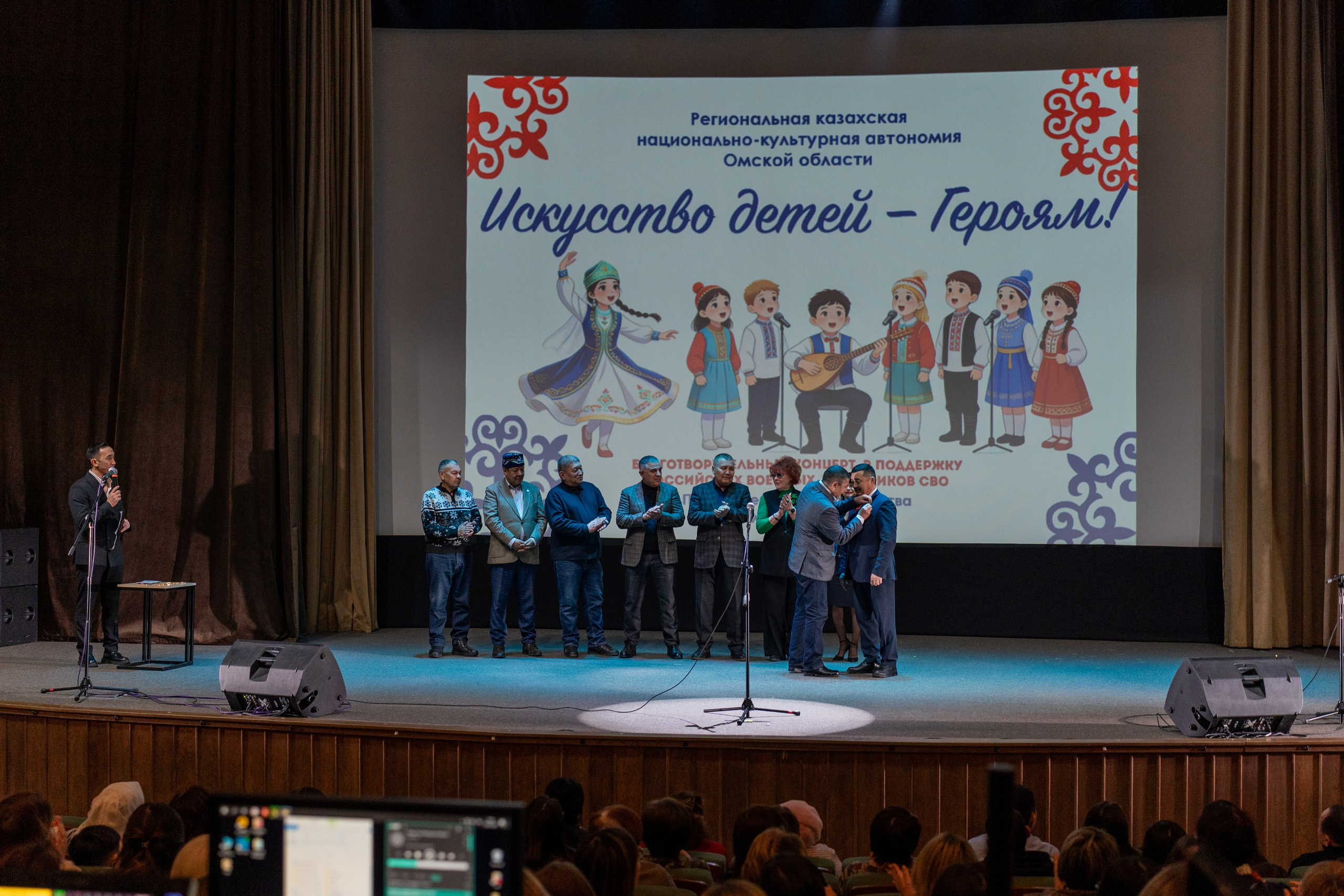 Благотворительные концерты. Свадебный и семейный фотограф в Омске — Динара Чолпонбаева