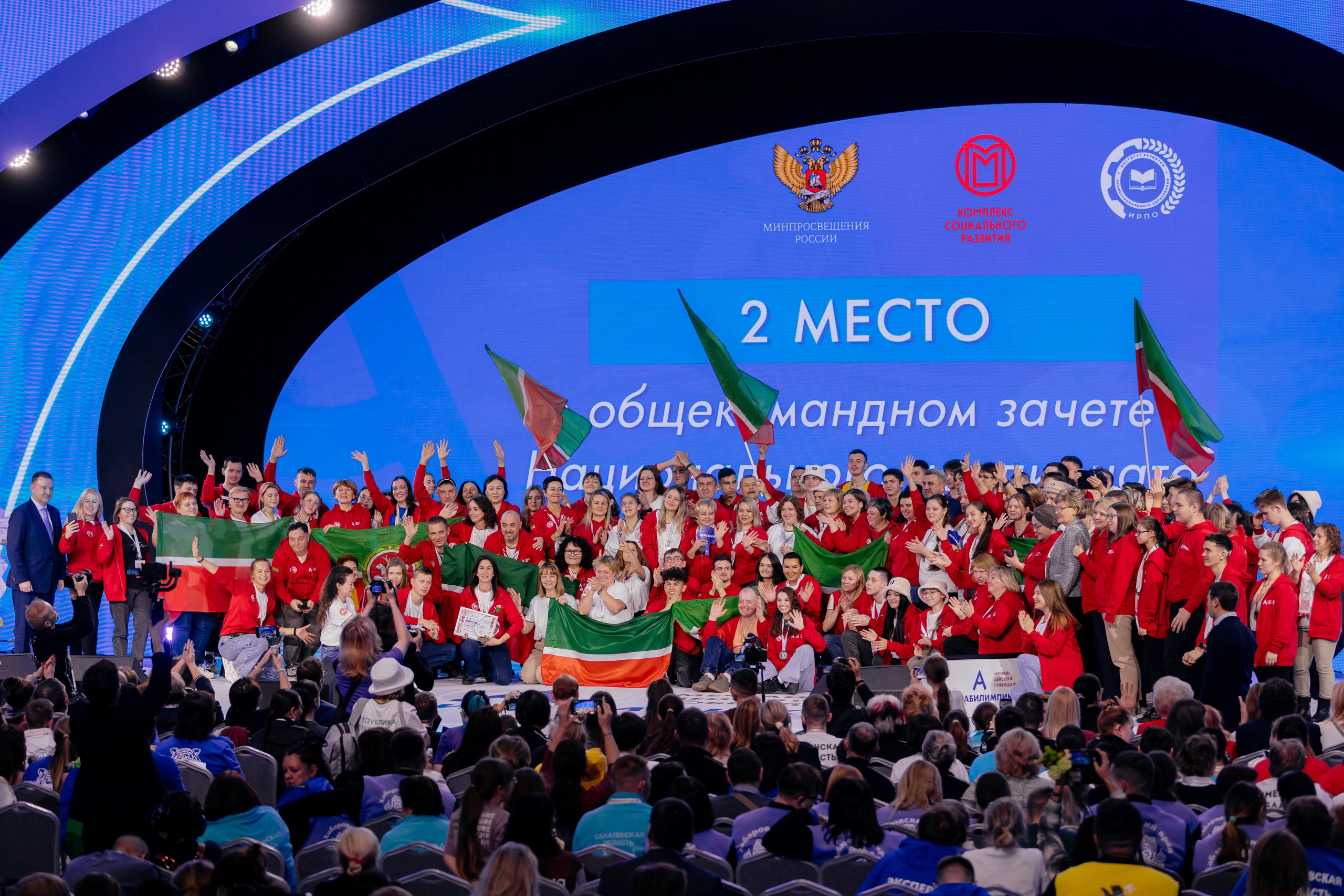 Форумы и конференции. Свадебный фотограф Москва и другие города