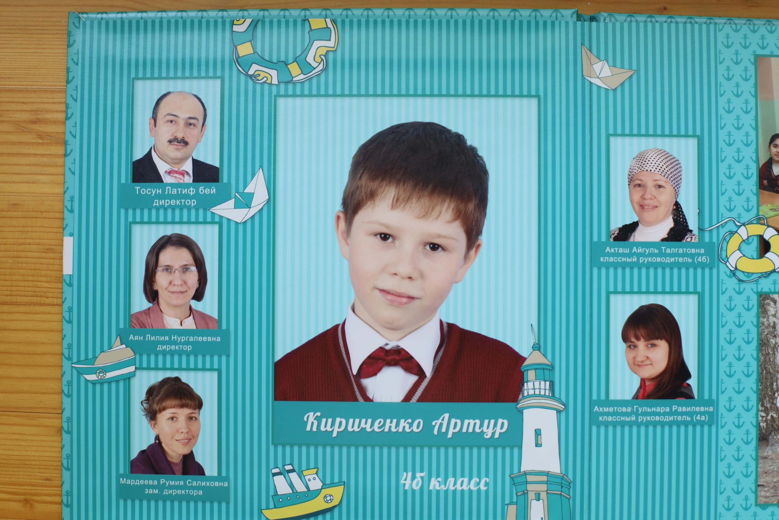 Фотоальбомы школа. Wedding and portrait photography