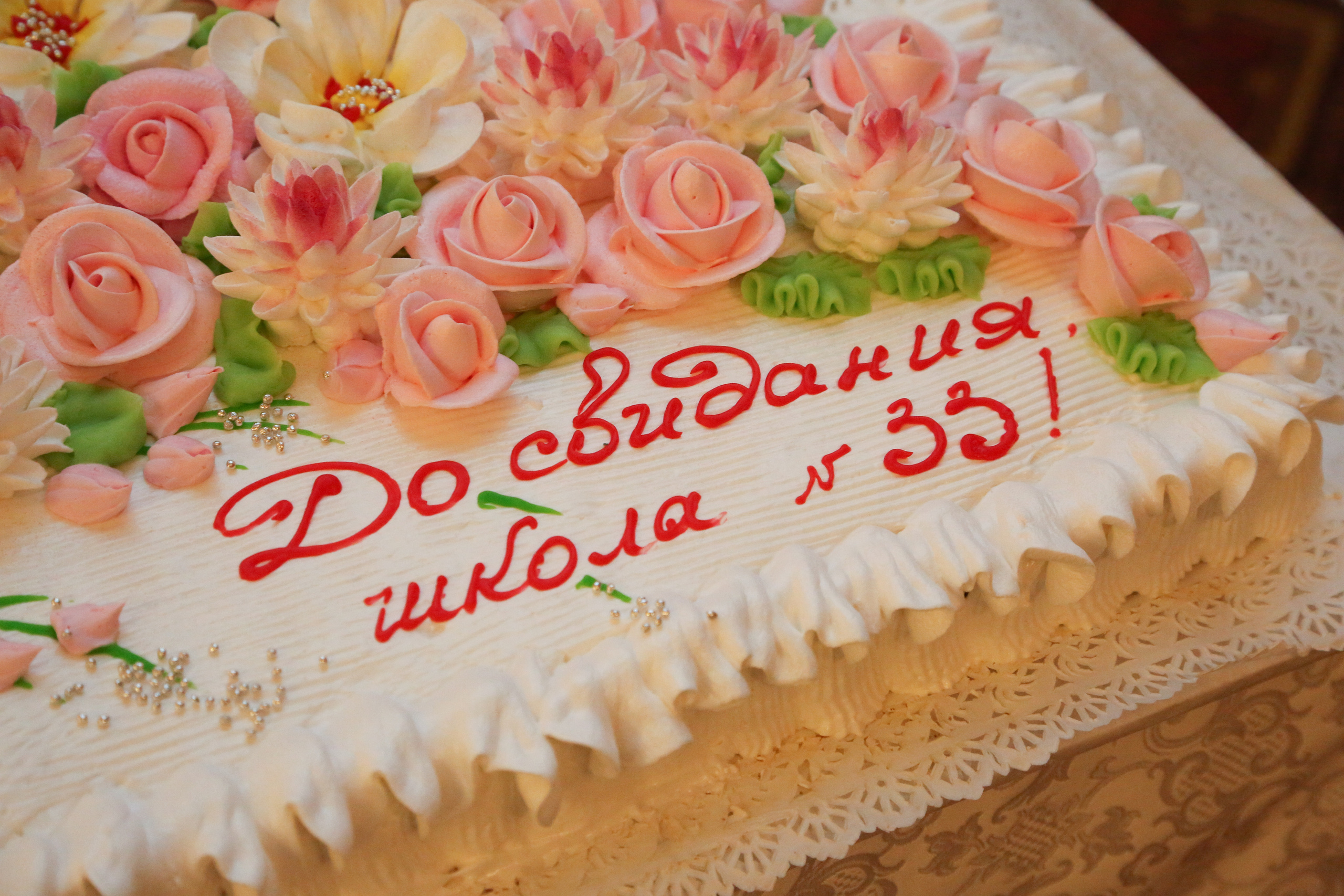 Выпускной в школе. Wedding and portrait photography