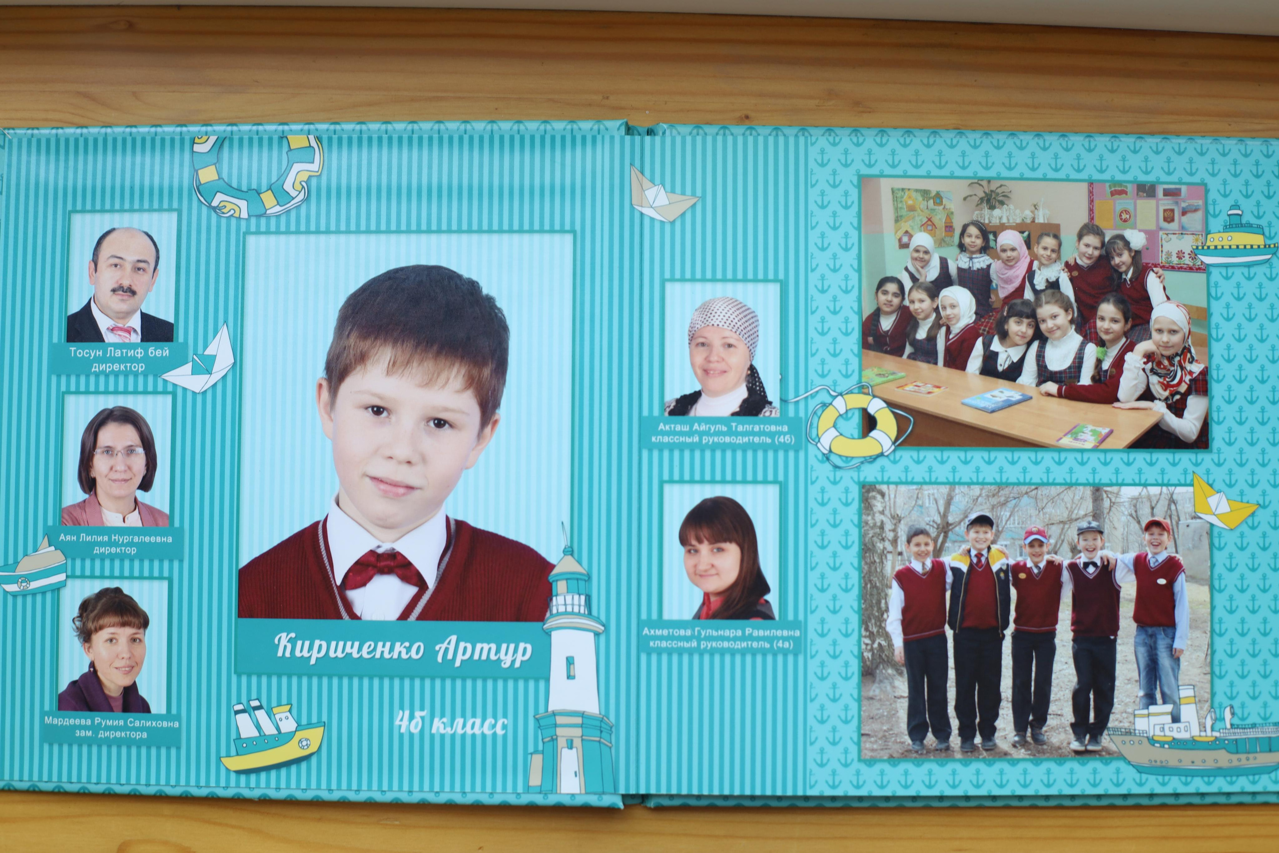 Фотоальбомы школа. Wedding and portrait photography