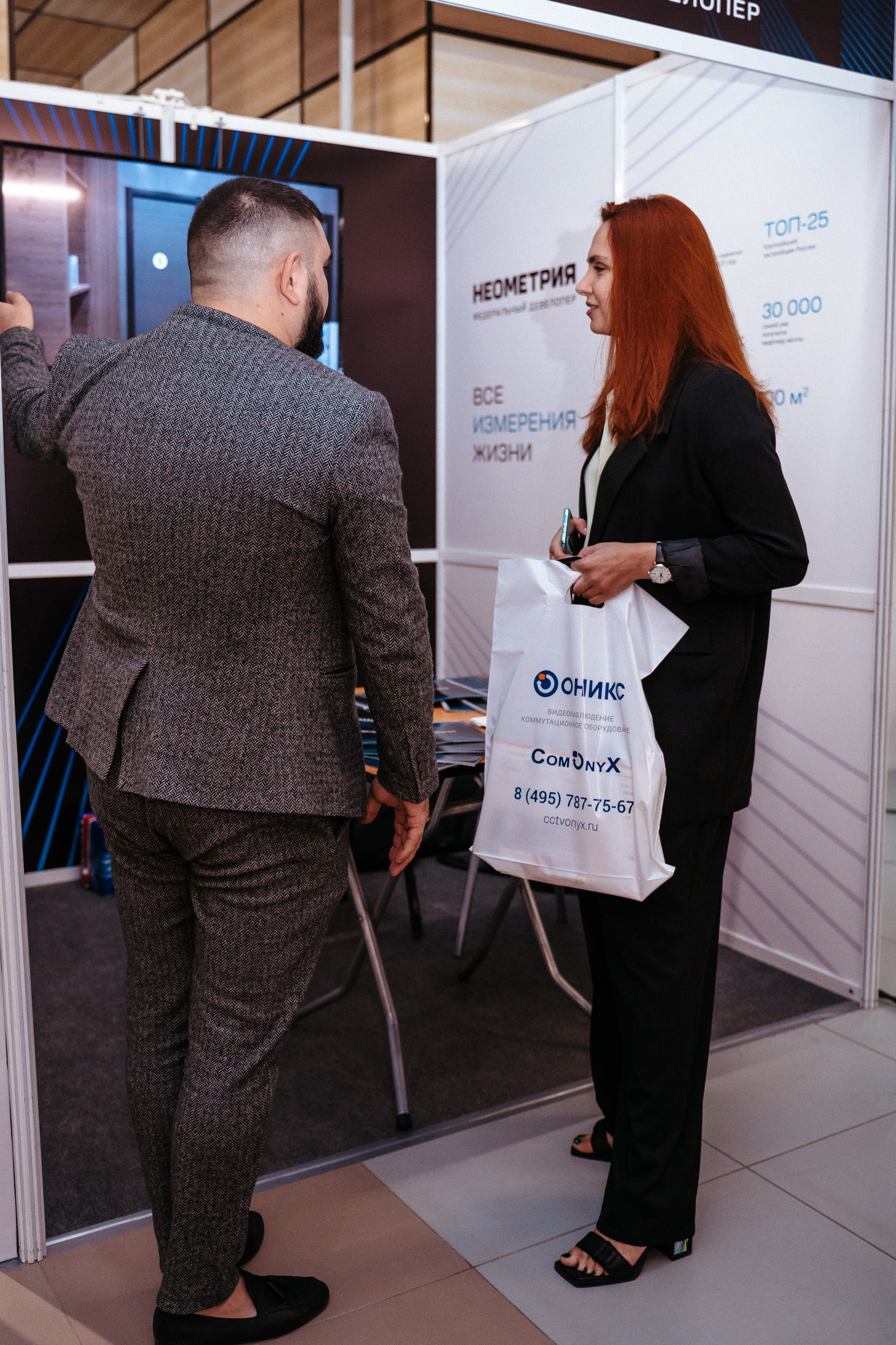 Форум. Свадебный фотограф в Симферополе