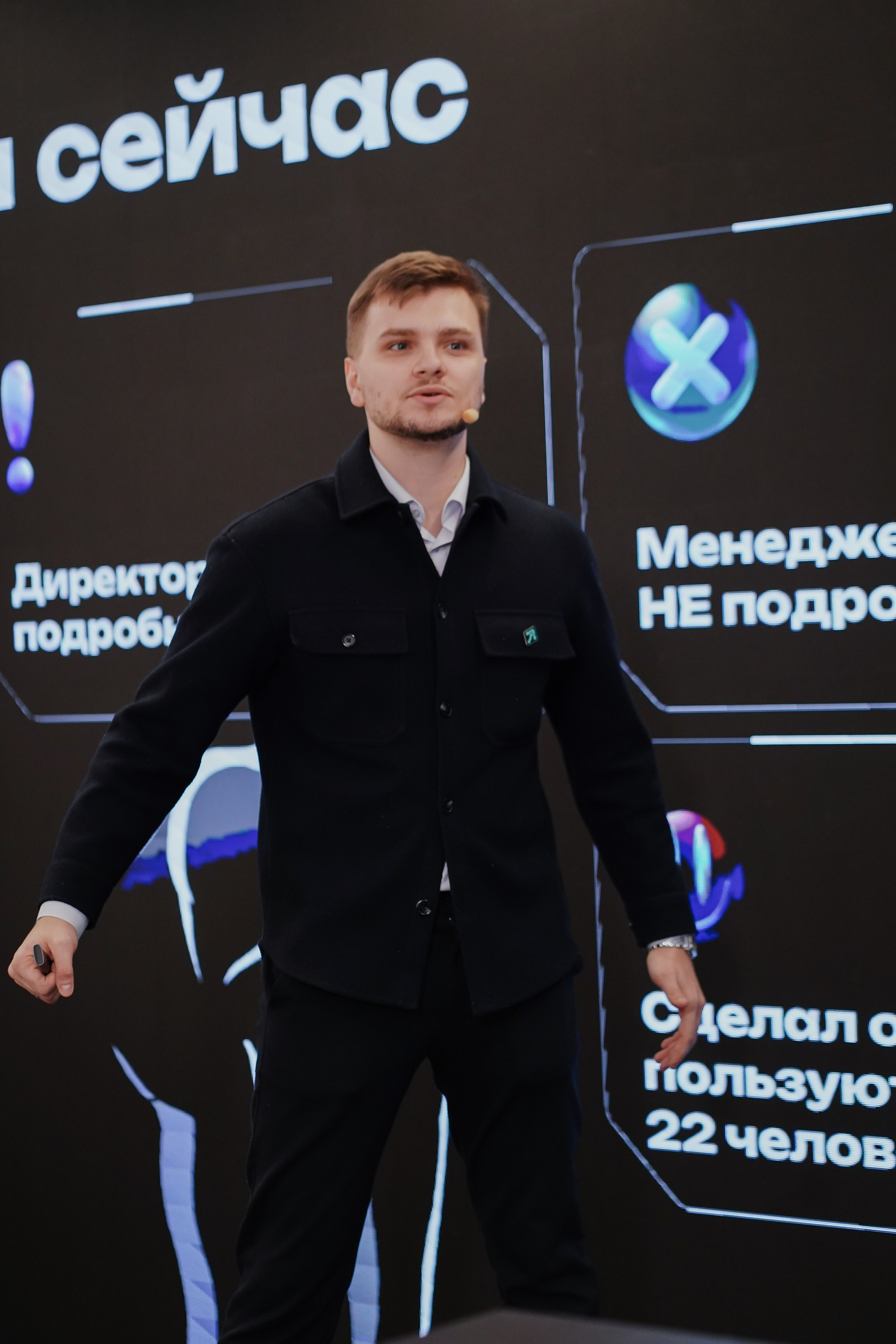 Матемаркетинг — 7–8 ноября 2024. Фотобанк Матемаркетинг