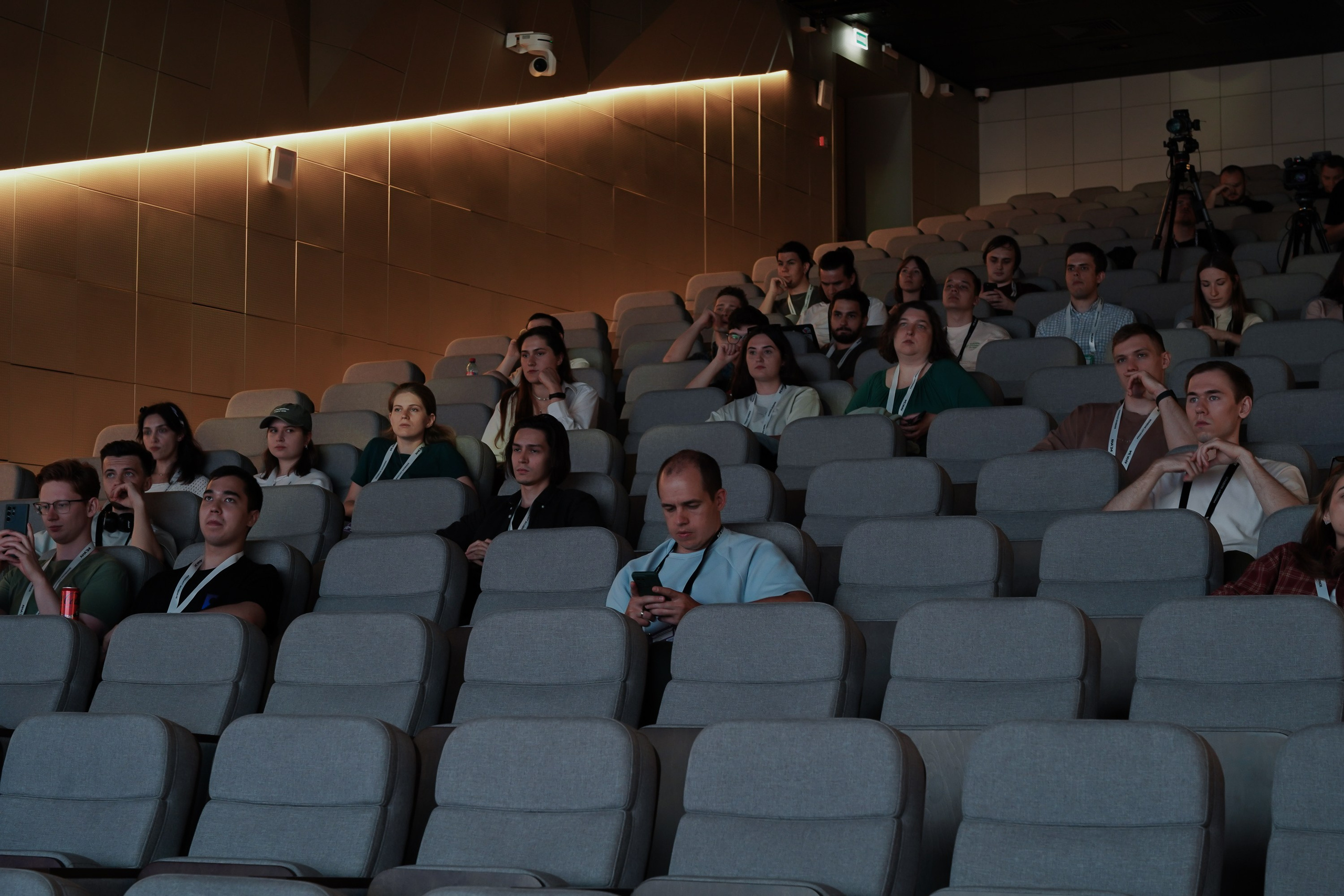 Aha! — 6 июня 2024. Фотобанк Матемаркетинг