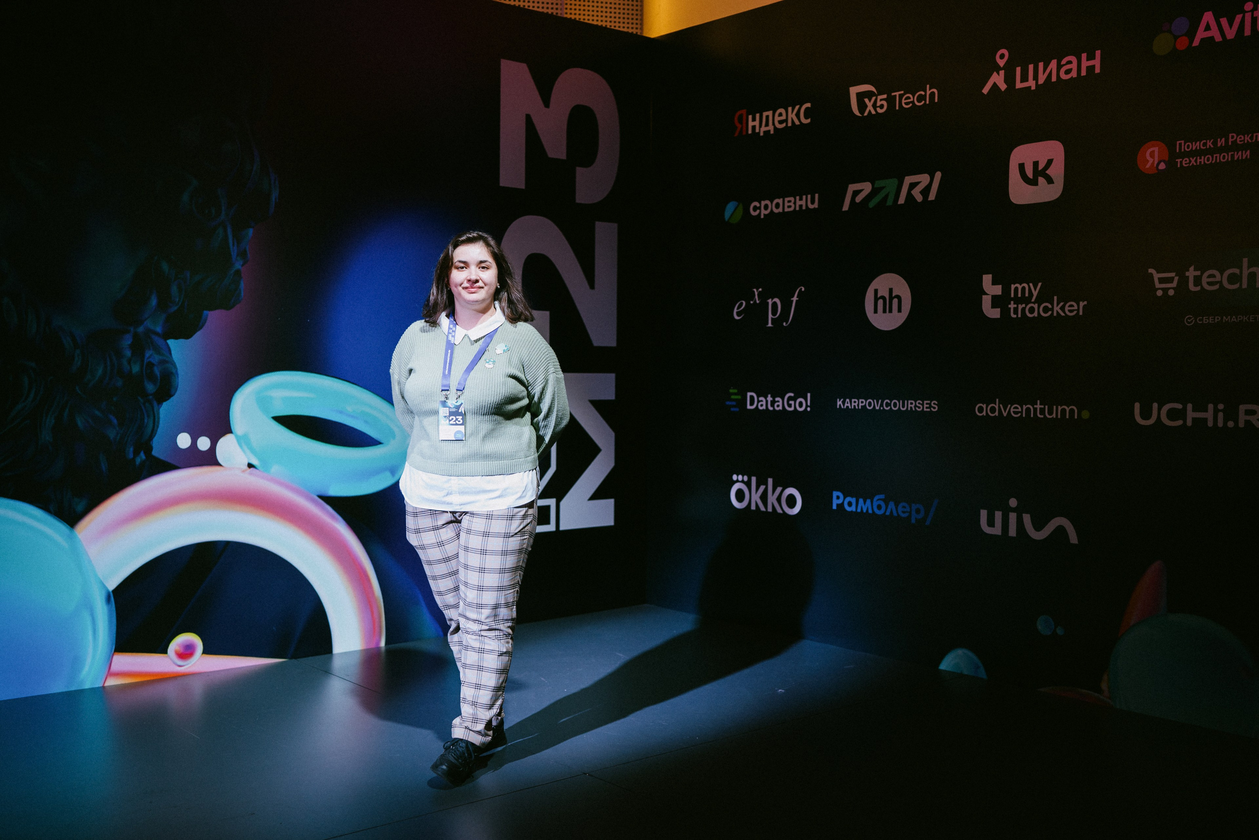 Матемаркетинг — 9–10 ноября 2023. Фотобанк Матемаркетинг