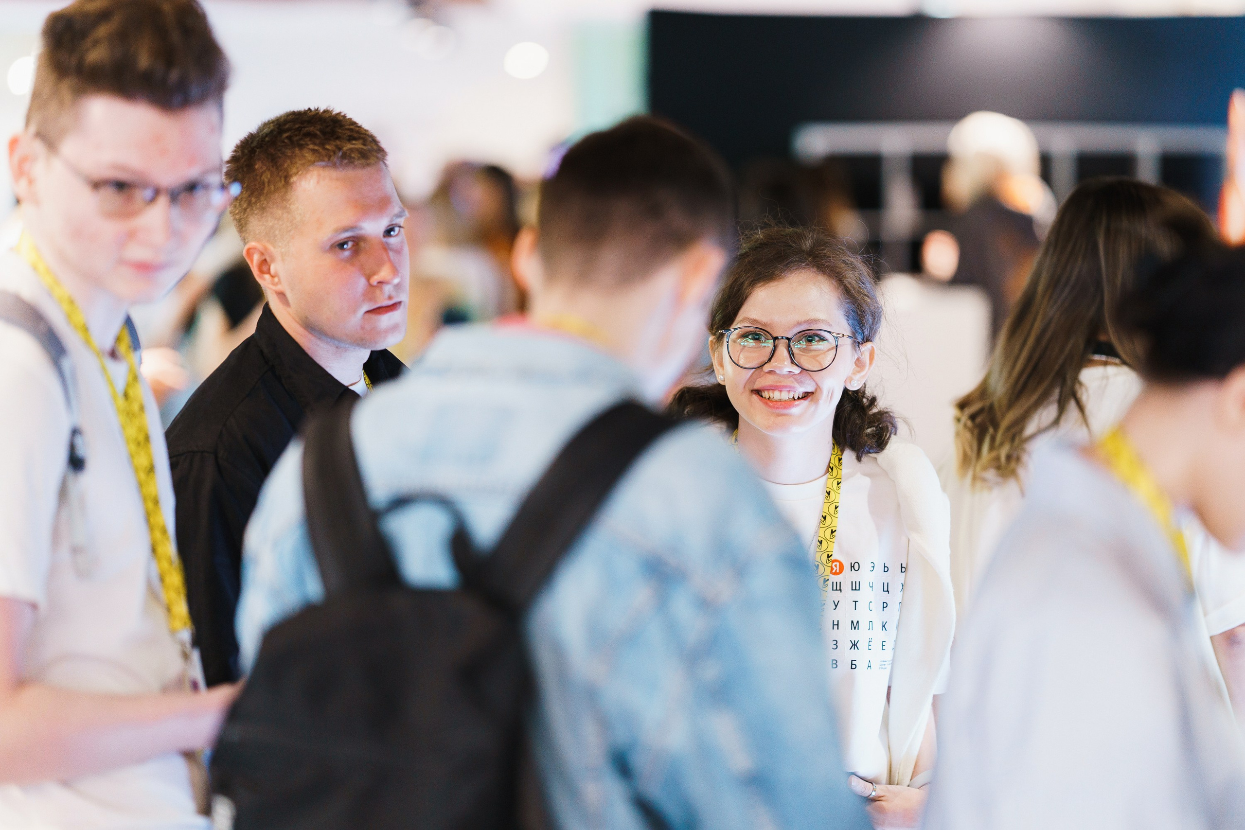 Aha! — 31 мая 2023. Фотобанк Матемаркетинг