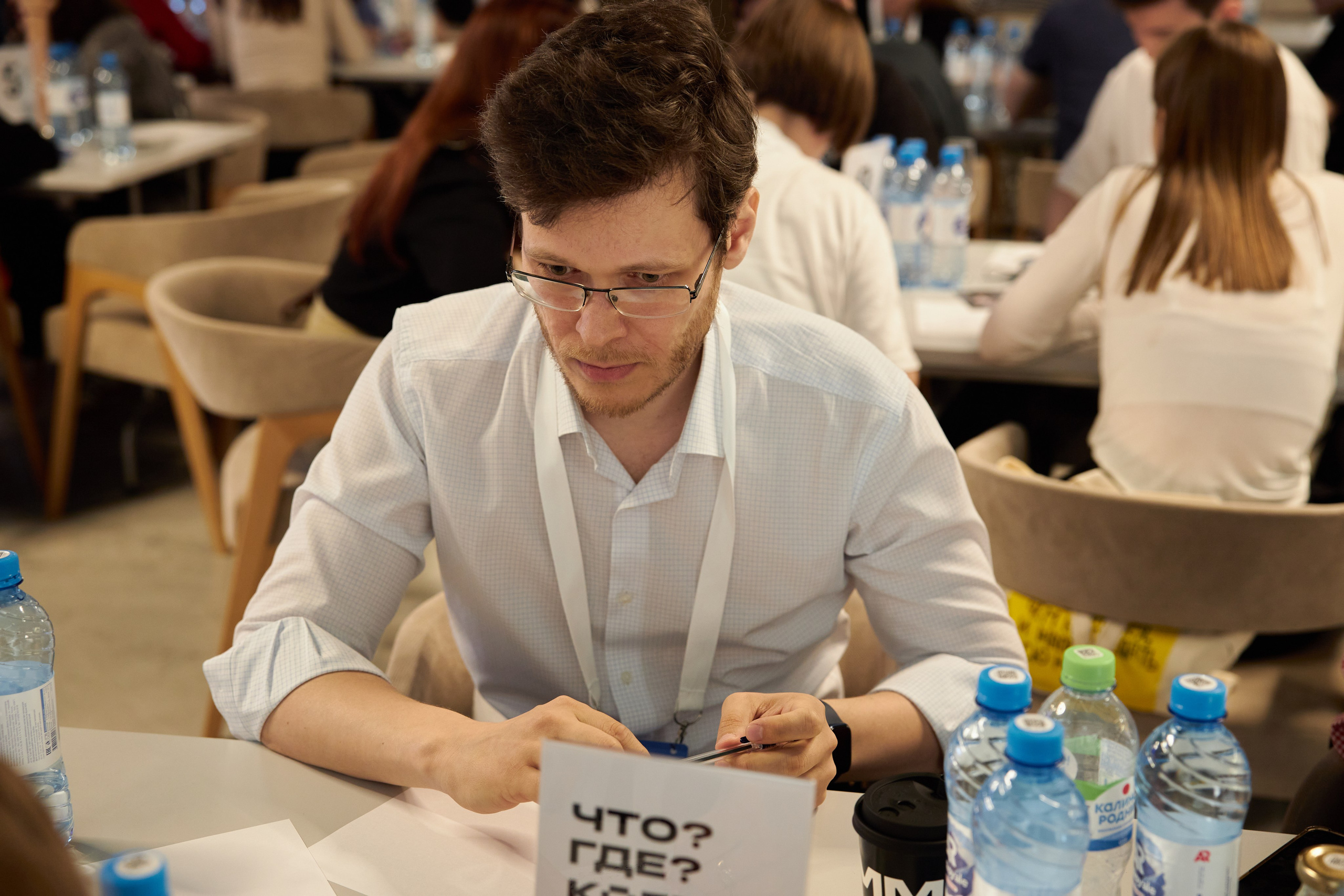 Aha! — 29–30 мая 2025. Фотобанк Матемаркетинг