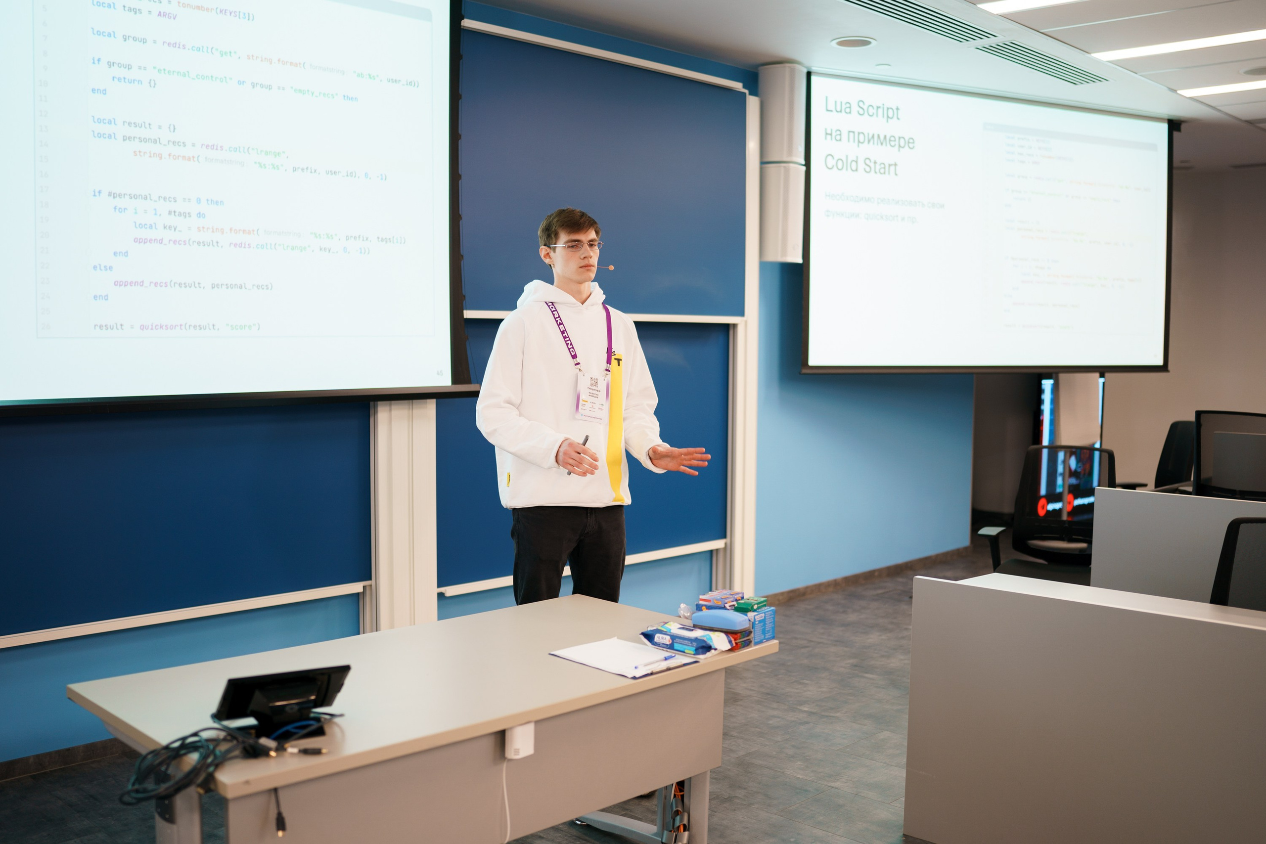 Матемаркетинг — 17–18 ноября 2022. Фотобанк Матемаркетинг