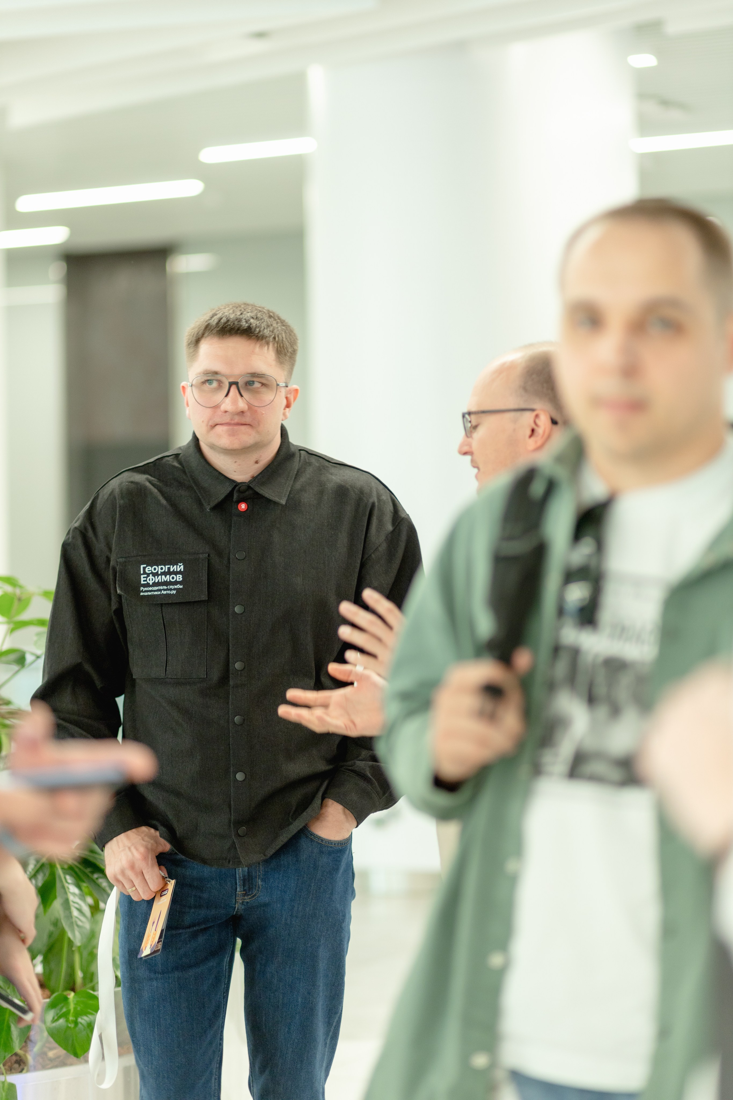 Aha! — 29–30 мая 2025. Фотобанк Матемаркетинг