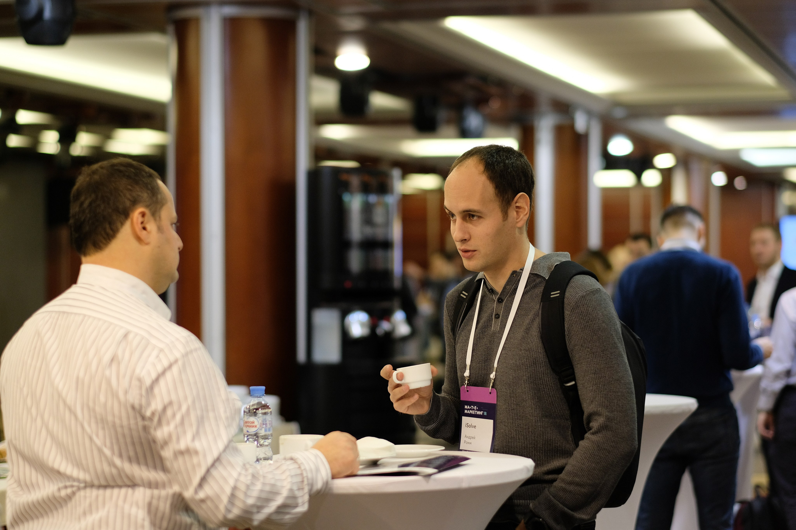 Матемаркетинг — 7 ноября 2018. Фотобанк Матемаркетинг