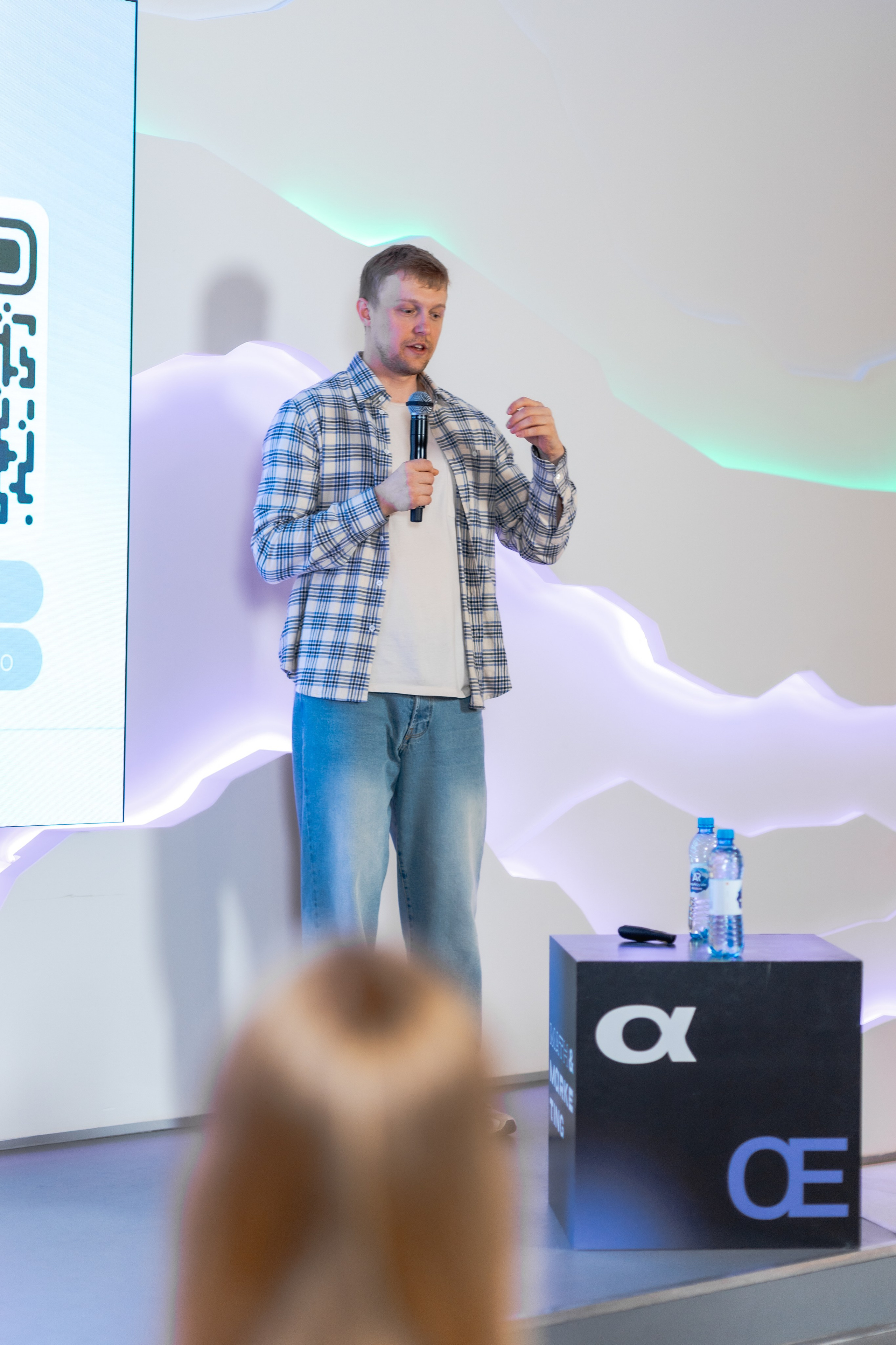 Aha! — 29–30 мая 2025. Фотобанк Матемаркетинг